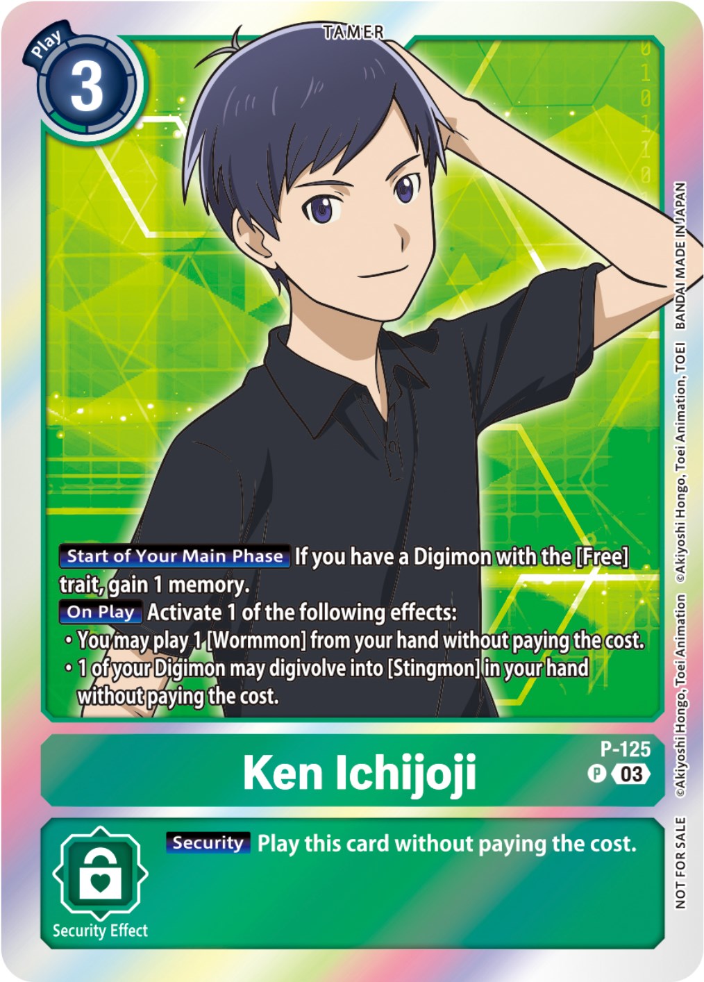 Ken Ichijoji [P-125] (Tamer Party Pack -The Beginning- Ver. 2.0) [Promotional Cards] | Arkham Games and Comics