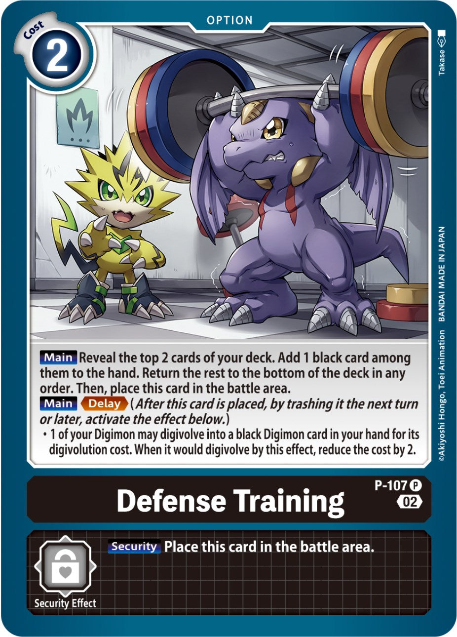 Defense Training [P-107] (Blast Ace Box Topper) [Promotional Cards] | Arkham Games and Comics