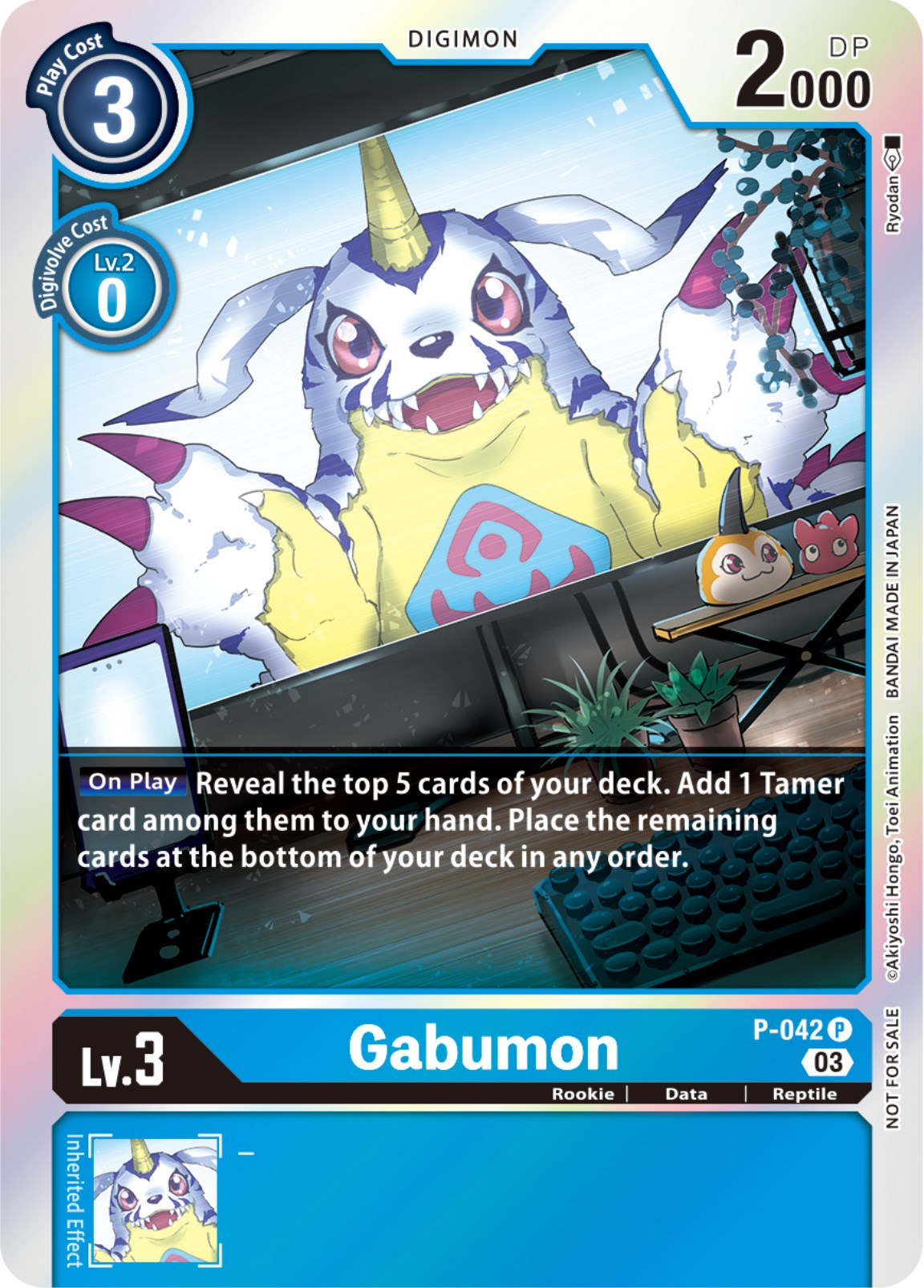 Gabumon [P-042] (Winner Pack -Blast Ace-) [Promotional Cards] | Arkham Games and Comics