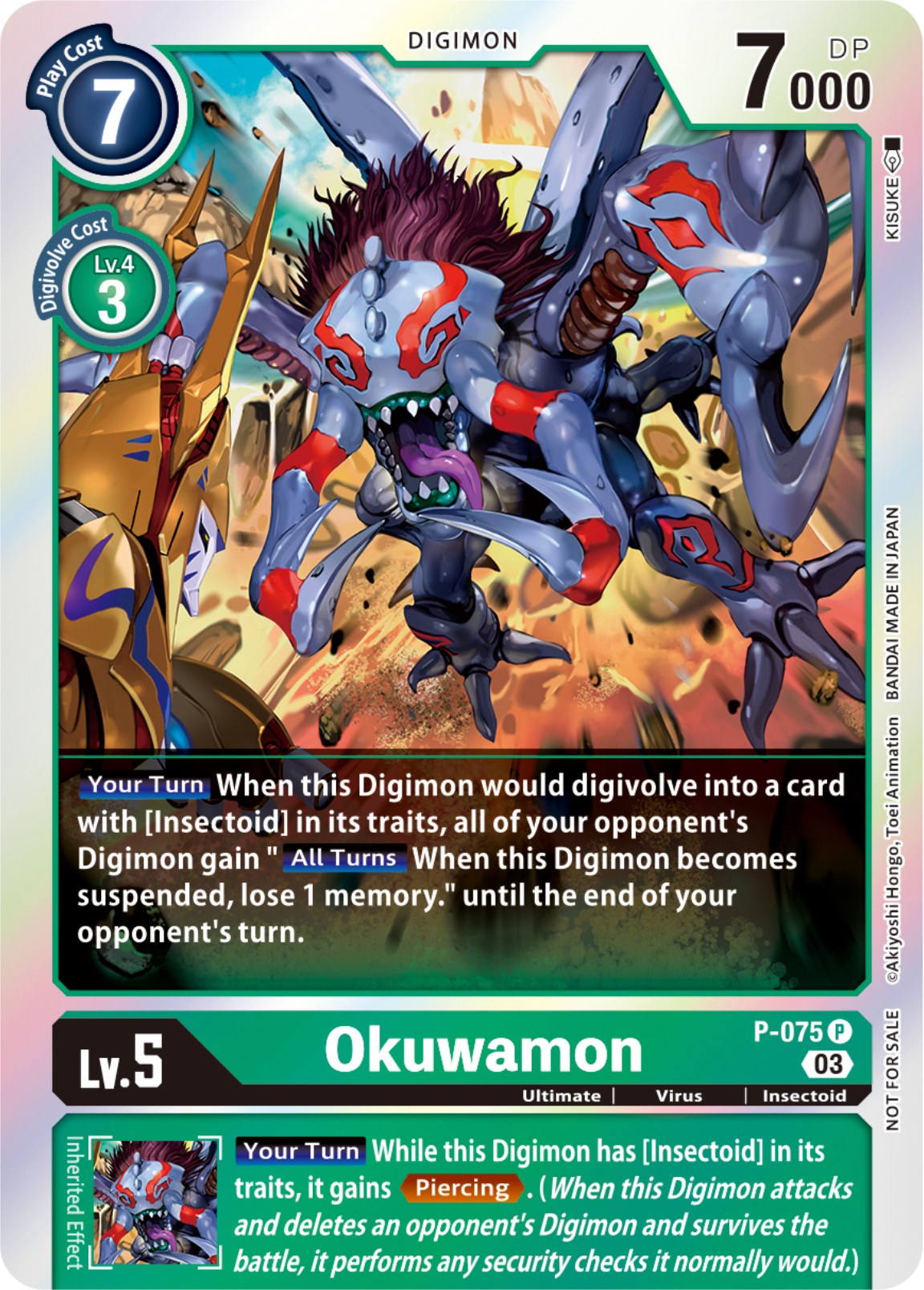 Okuwamon [P-075] (Winner Pack -Blast Ace-) [Promotional Cards] | Arkham Games and Comics