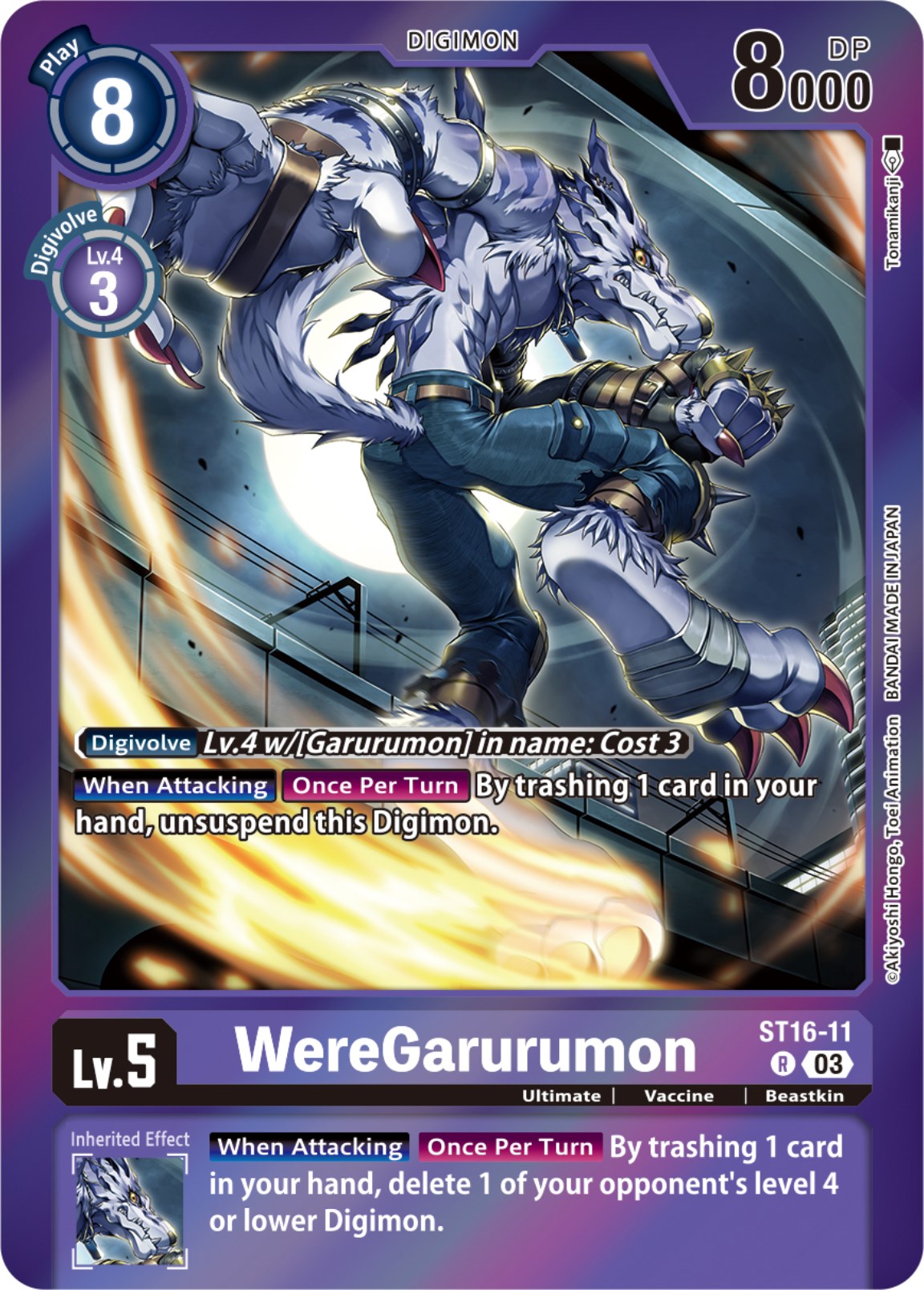 WereGarurumon [ST16-11] (Gift Box 2023) [Starter Deck: Wolf of Friendship] | Arkham Games and Comics