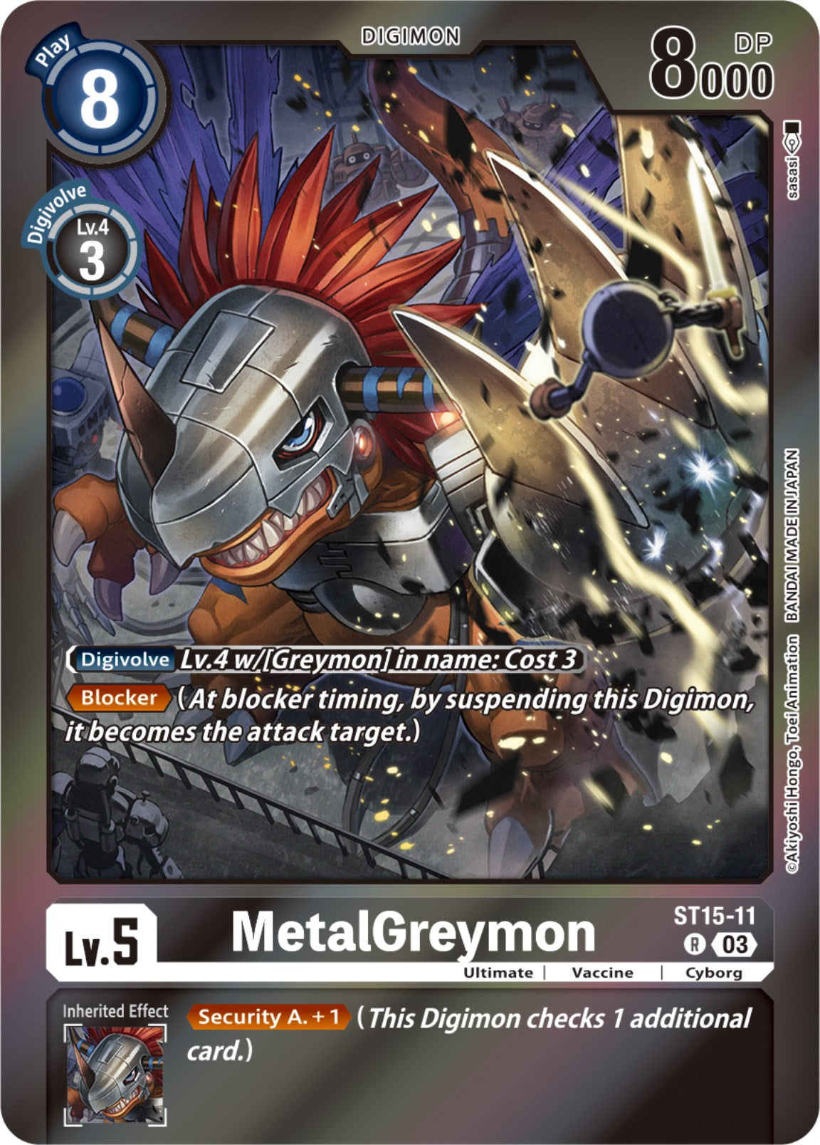 MetalGreymon [ST15-11] (Gift Box 2023) [Starter Deck: Dragon of Courage] | Arkham Games and Comics