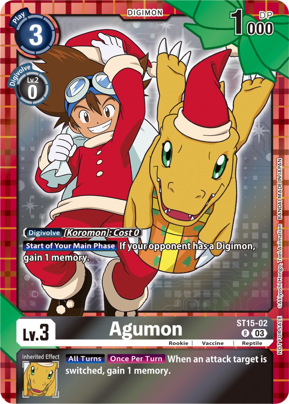 Agumon [ST15-02] (Winter Holiday 2023) [Starter Deck: Dragon of Courage] | Arkham Games and Comics