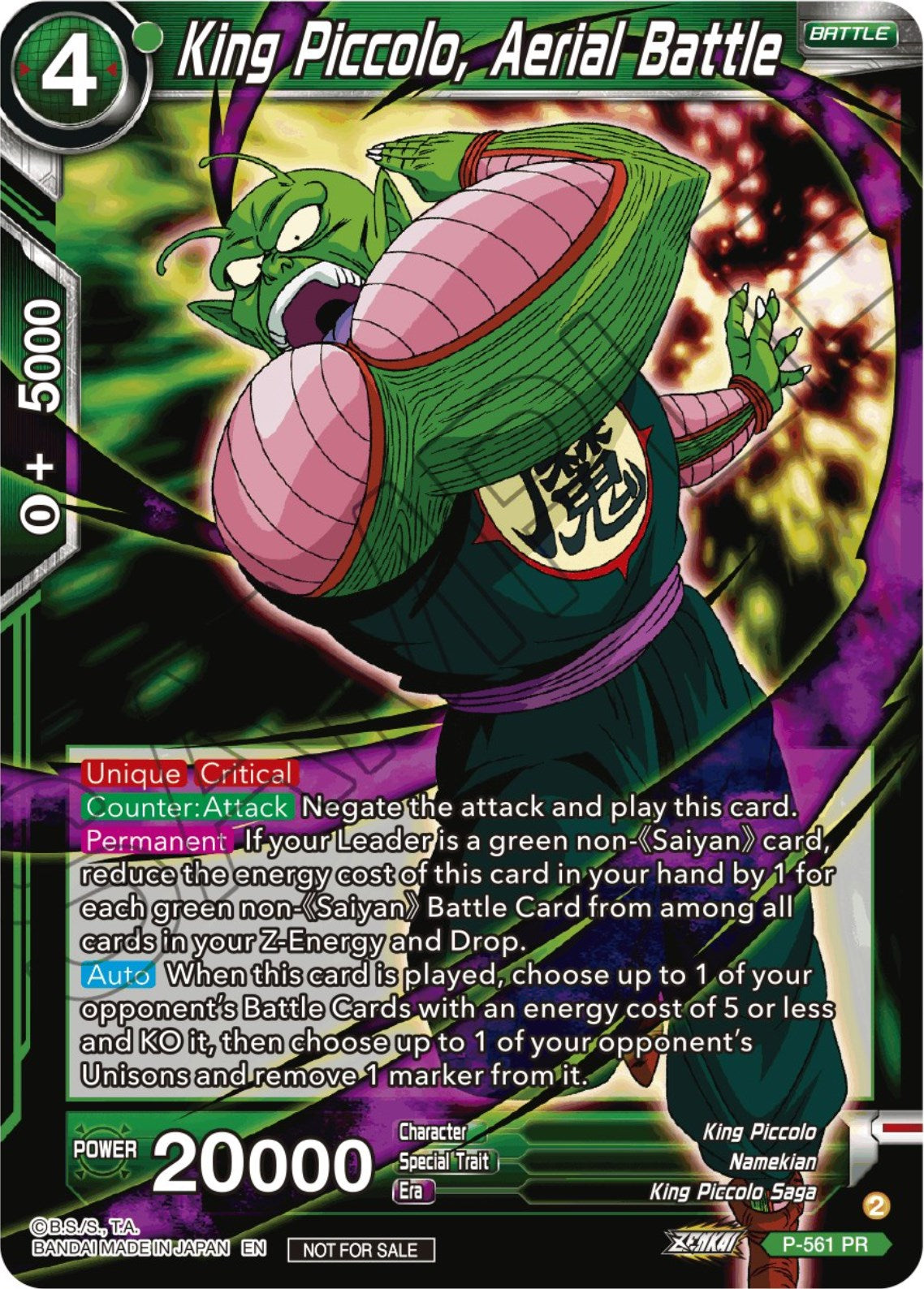 King Piccolo, Aerial Battle (Zenkai Series Tournament Pack Vol.6) (P-561) [Tournament Promotion Cards] | Arkham Games and Comics
