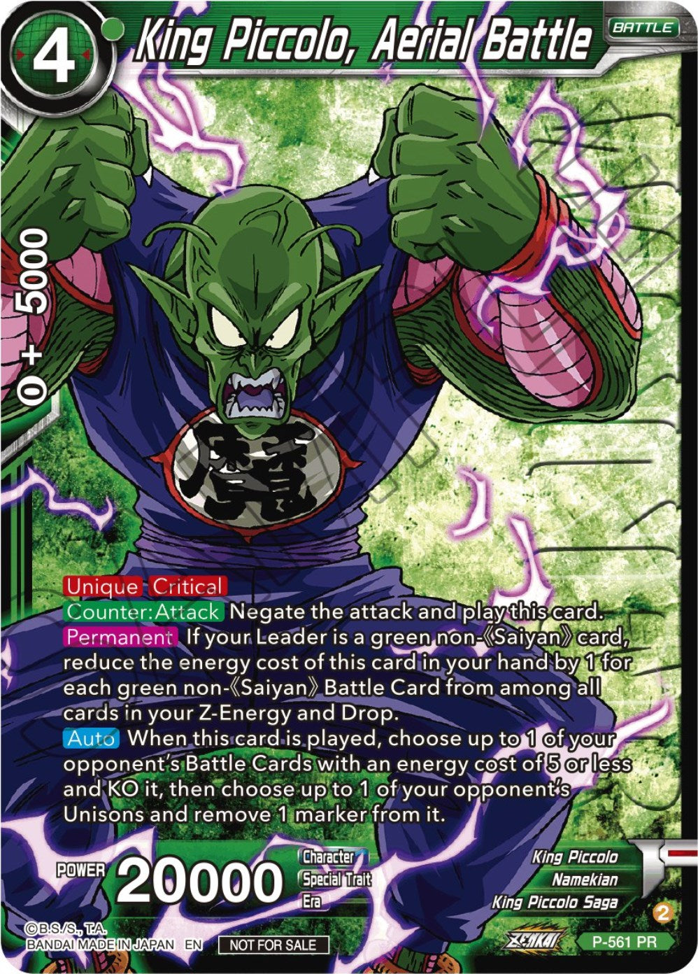 King Piccolo, Aerial Battle (Zenkai Series Tournament Pack Vol.6) (Winner) (P-561) [Tournament Promotion Cards] | Arkham Games and Comics
