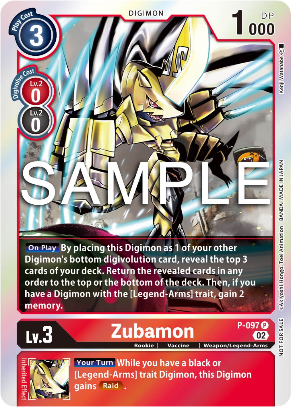 Zubamon [P-097] - P-097 (Limited Card Pack Ver.2) [Promotional Cards] | Arkham Games and Comics