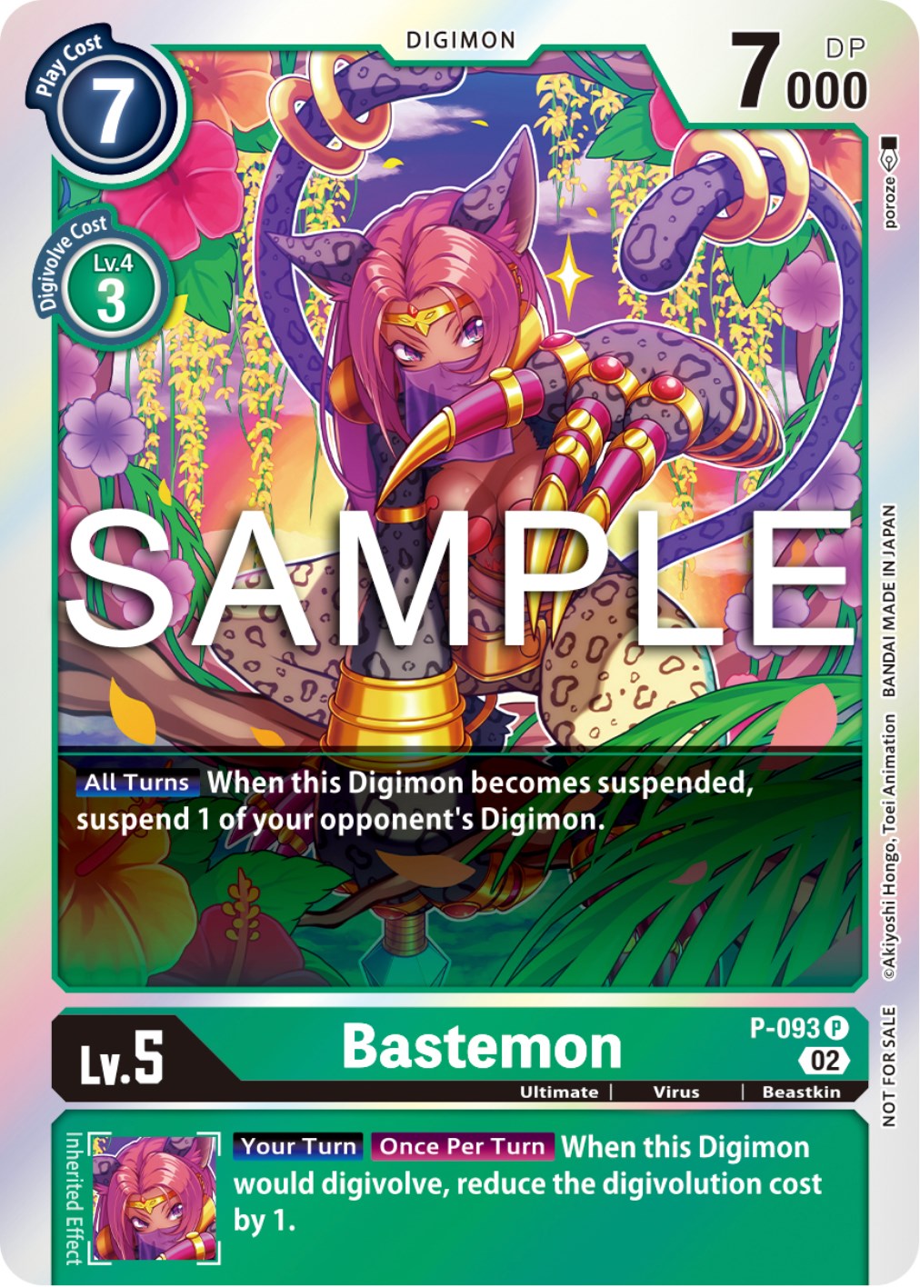 Bastemon [P-093] - P-093 (3rd Anniversary Update Pack) [Promotional Cards] | Arkham Games and Comics
