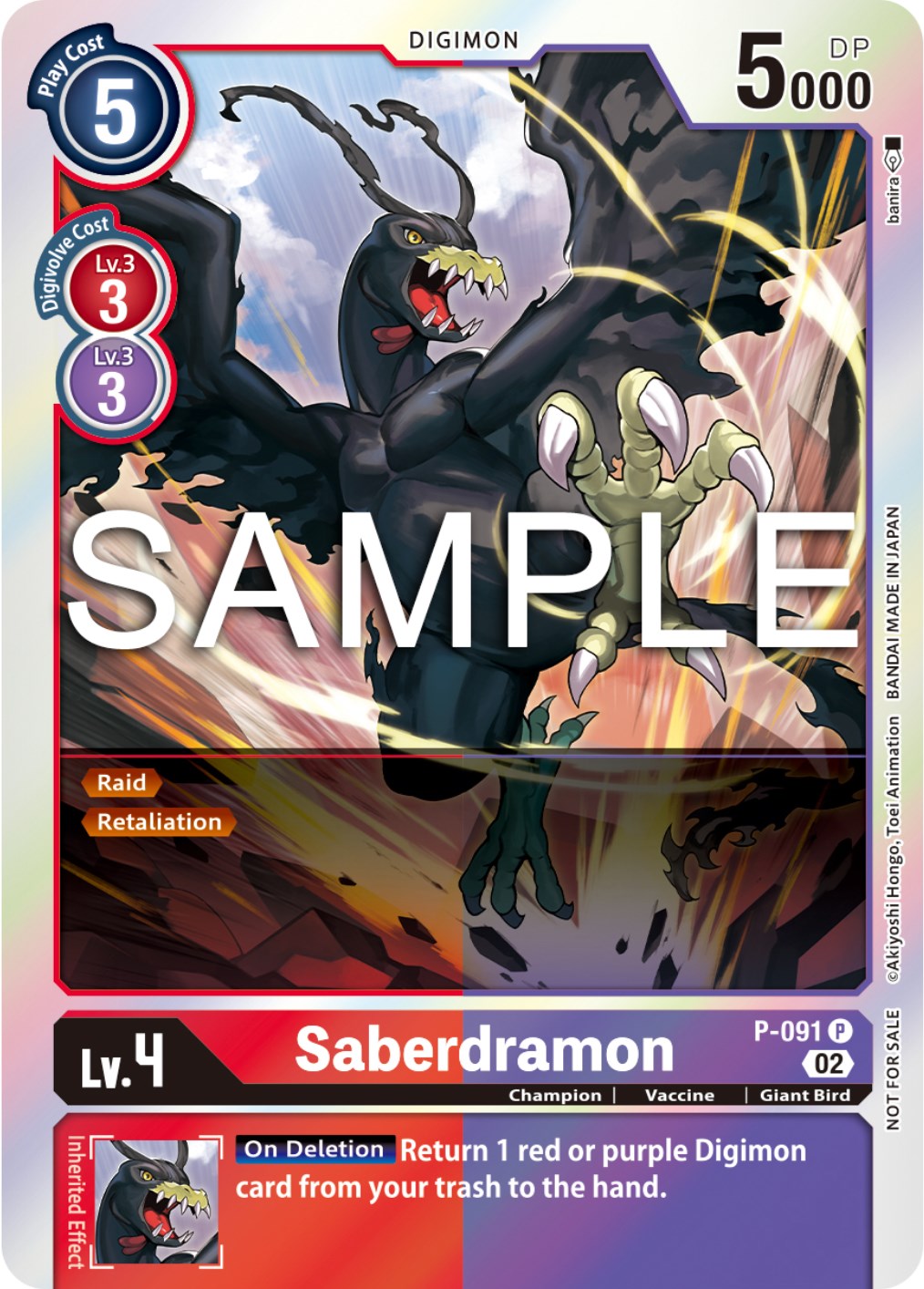 Saberdramon [P-091] - P-091 (3rd Anniversary Update Pack) [Promotional Cards] | Arkham Games and Comics