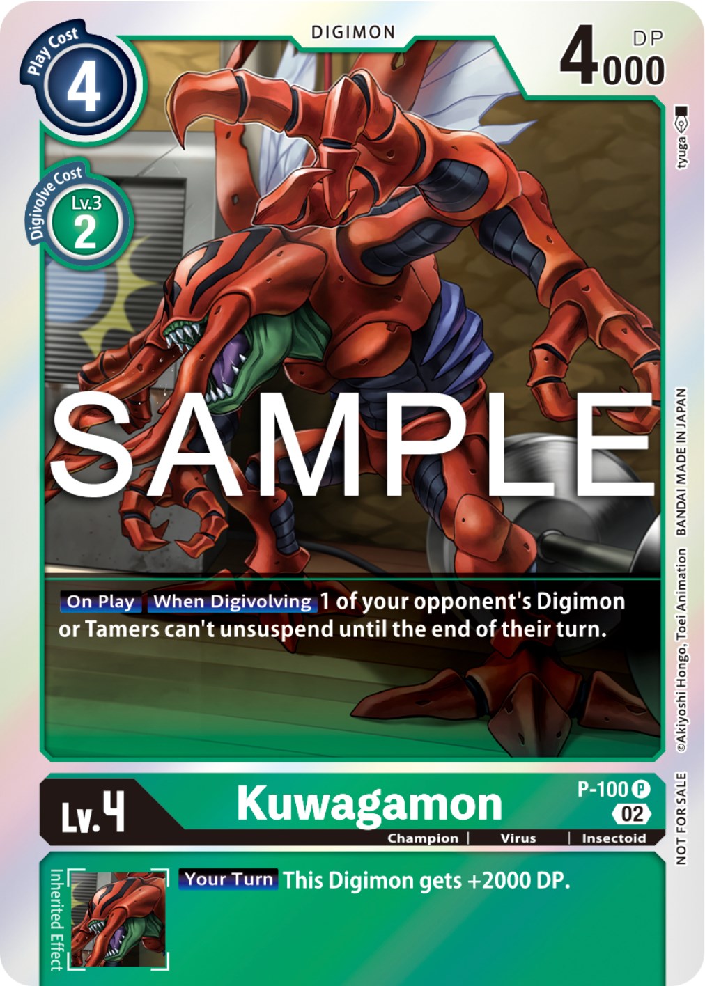 Kuwagamon [P-100] (Limited Card Pack Ver.2) [Promotional Cards] | Arkham Games and Comics