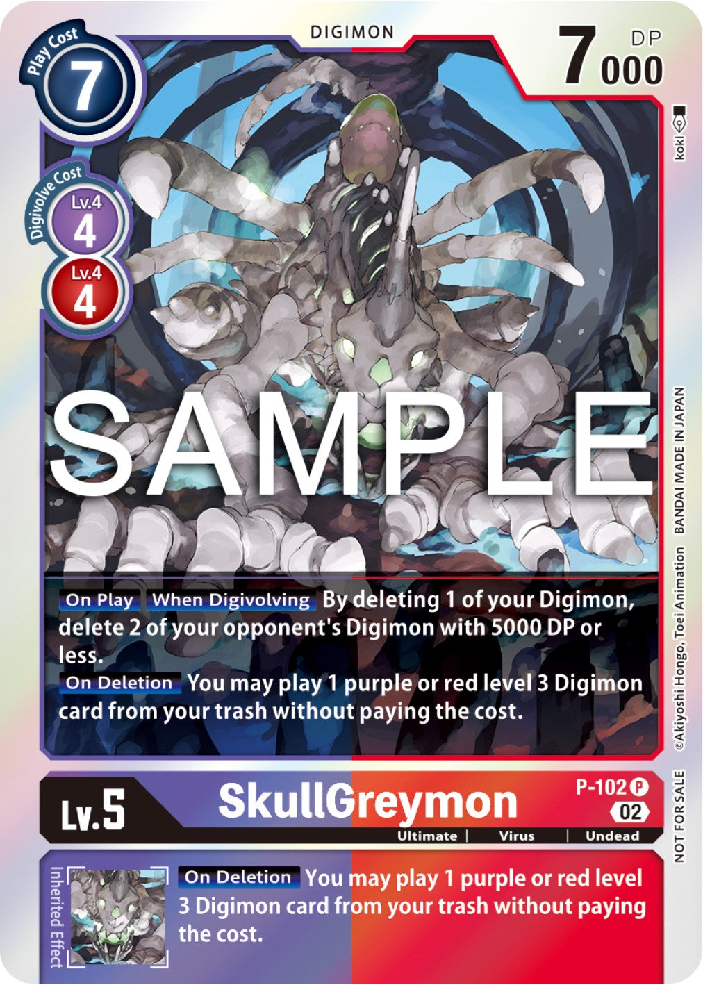 SkullGreymon [P-102] (Limited Card Pack Ver.2) [Promotional Cards] | Arkham Games and Comics