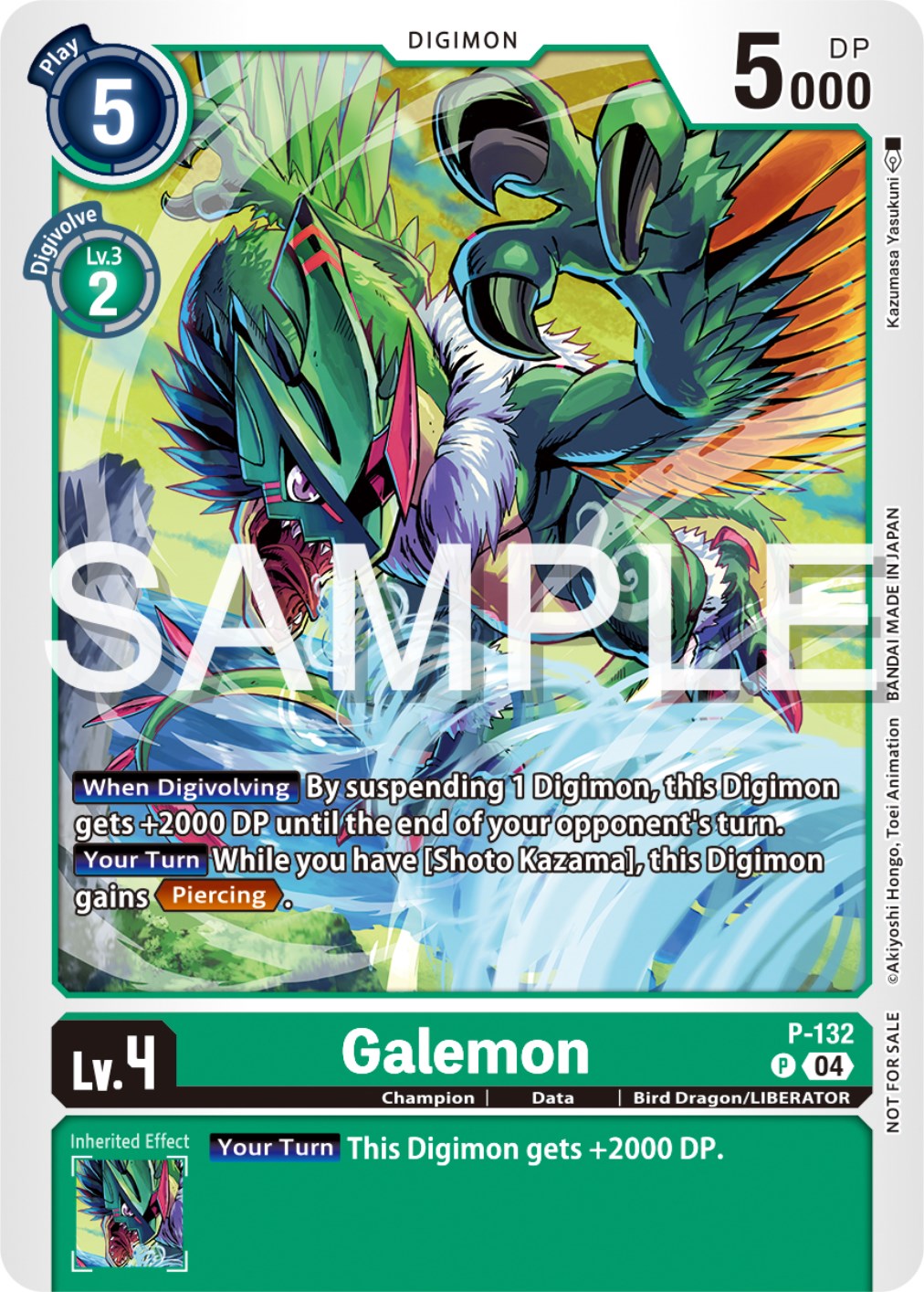 Galemon [P-132] (Digimon Liberator Promotion Pack) [Promotional Cards] | Arkham Games and Comics