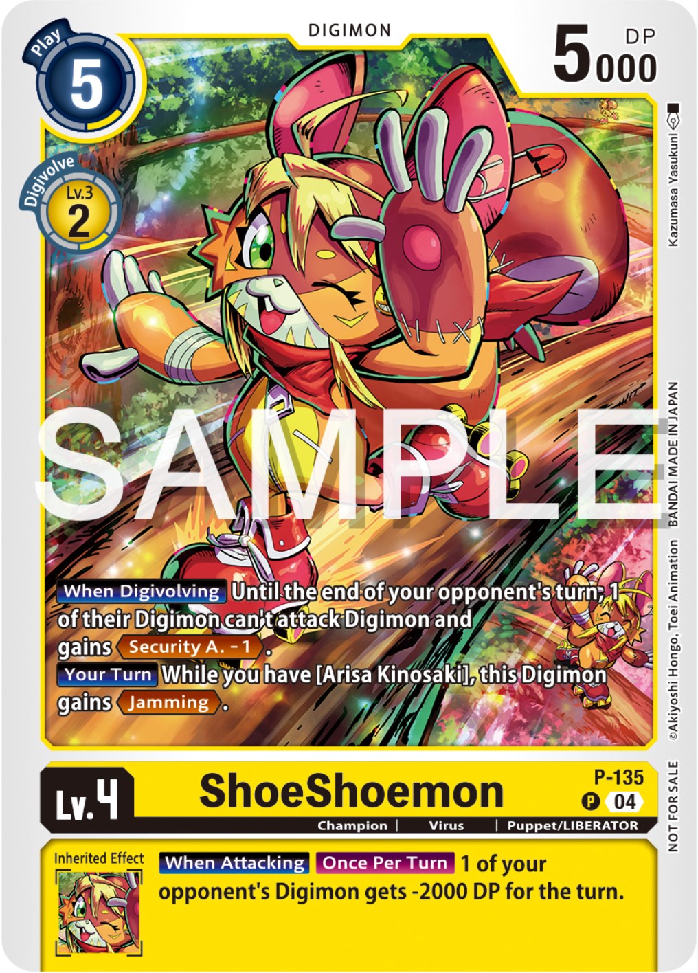 ShoeShoemon [P-135] (Digimon Liberator Promotion Pack) [Promotional Cards] | Arkham Games and Comics