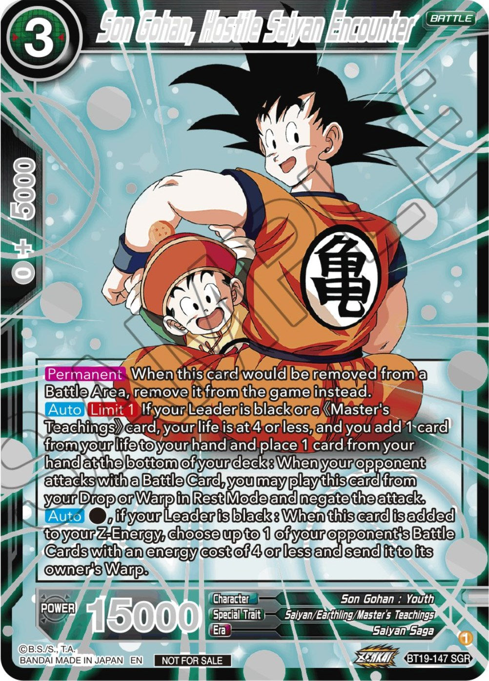 Son Gohan, Hostile Saiyan Encounter (Championship 2023 Reward Alternate Art Card Set) (Holo) (BT19-147) [Tournament Promotion Cards] | Arkham Games and Comics