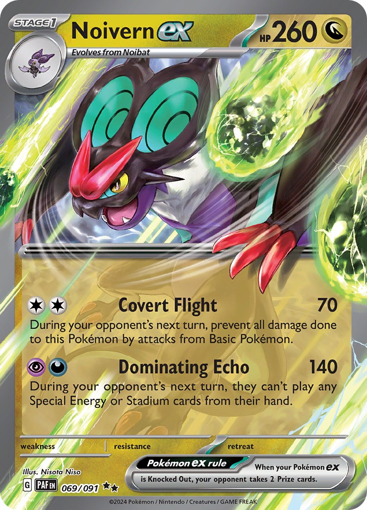 Noivern ex (069/091) [Scarlet & Violet: Paldean Fates] | Arkham Games and Comics