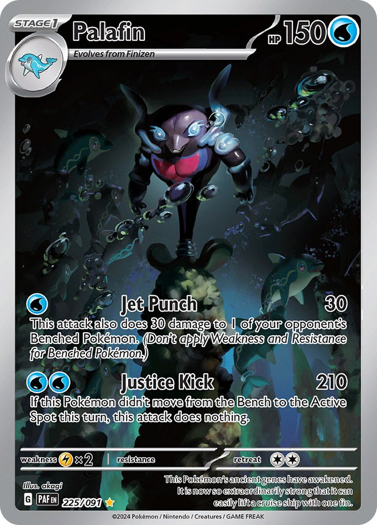 Palafin (225/091) [Scarlet & Violet: Paldean Fates] | Arkham Games and Comics