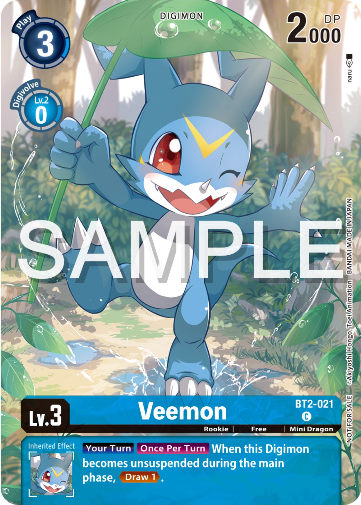 Veemon [BT2-021] (Digimon Illustration Competition Pack 2023) [Release Special Booster Promos] | Arkham Games and Comics