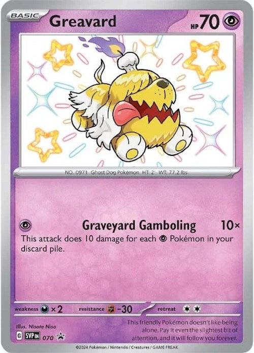 Greavard (SVP070) [Scarlet & Violet: Black Star Promos] | Arkham Games and Comics