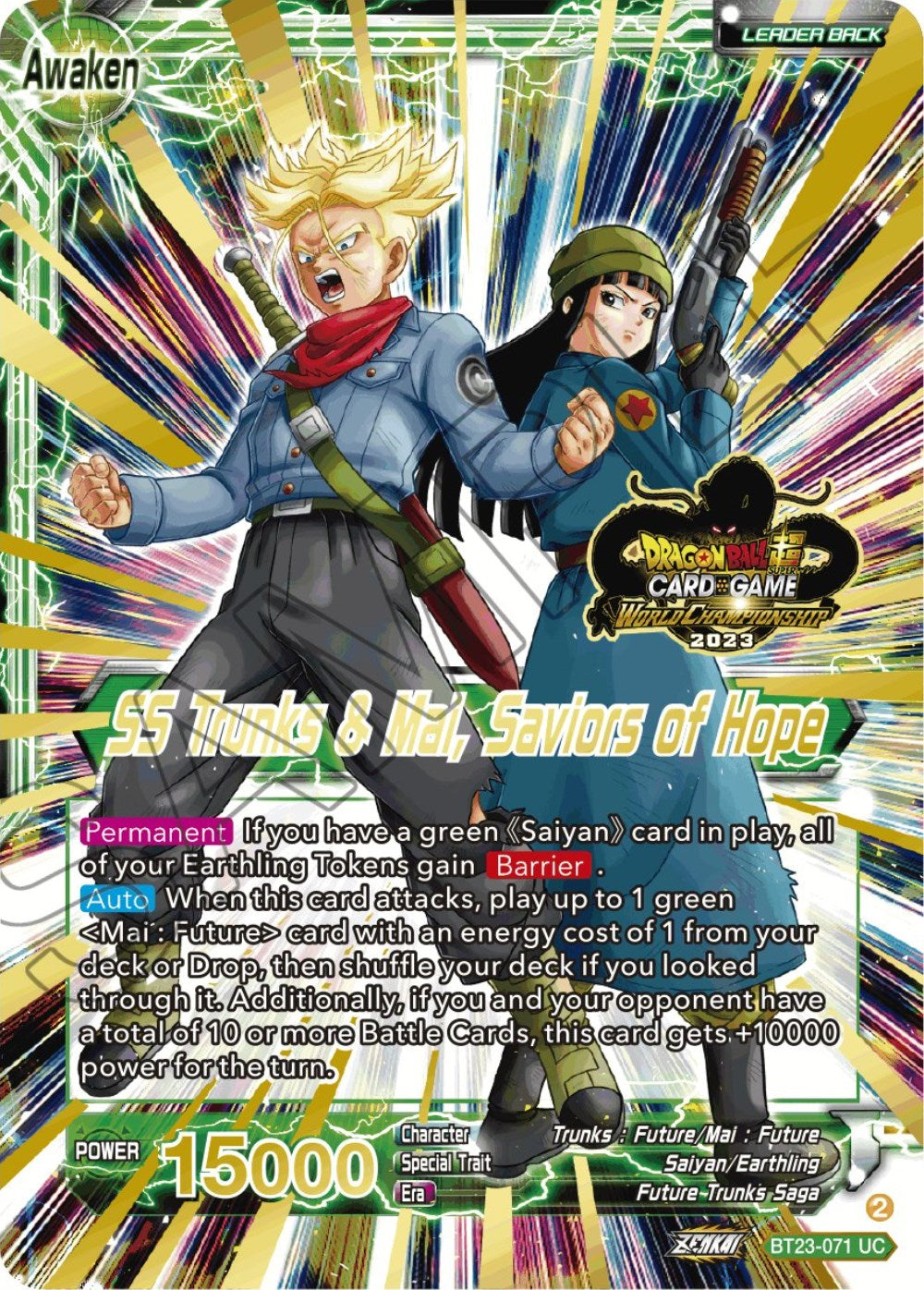 Trunks & Mai // SS Trunks & Mai, Saviors of Hope (2023 Worlds ZENKAI 06 Leader Set) (BT23-071) [Tournament Promotion Cards] | Arkham Games and Comics