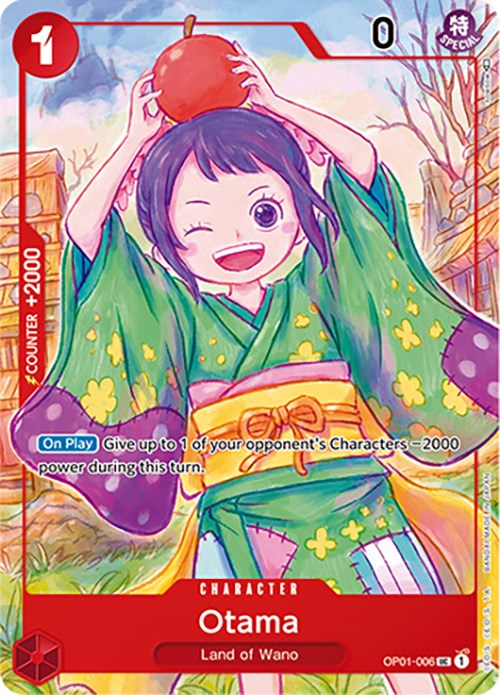 Otama (Japanese 1st Anniversary Set) [One Piece Promotion Cards] | Arkham Games and Comics