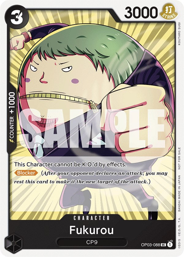 Fukurou (Tournament Pack Vol. 6) [One Piece Promotion Cards] | Arkham Games and Comics