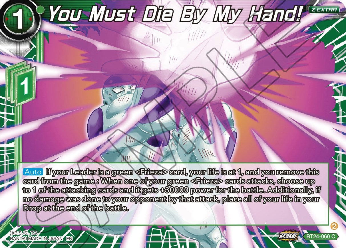 You Must Die By My Hand! (BT24-060) [Beyond Generations] | Arkham Games and Comics