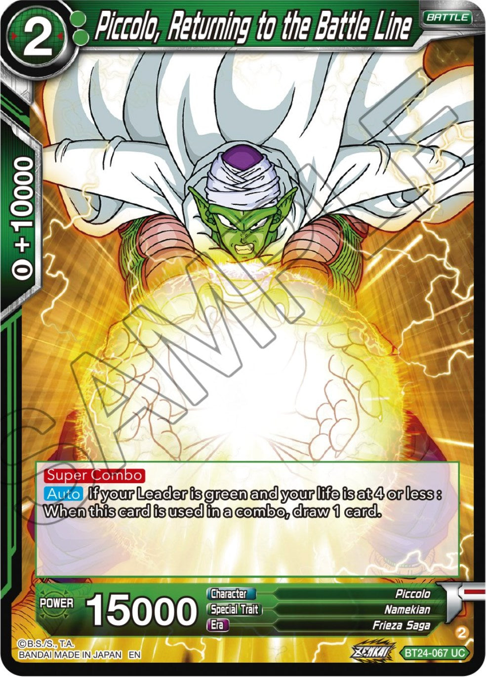 Piccolo, Returning to the Battle Line (BT24-067) [Beyond Generations] | Arkham Games and Comics