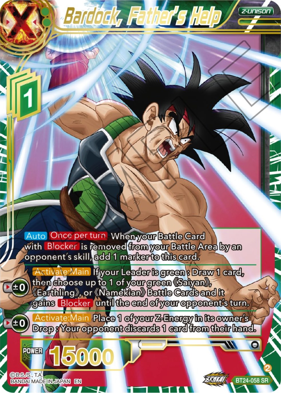 Bardock, Father's Help (BT24-058) [Beyond Generations] | Arkham Games and Comics