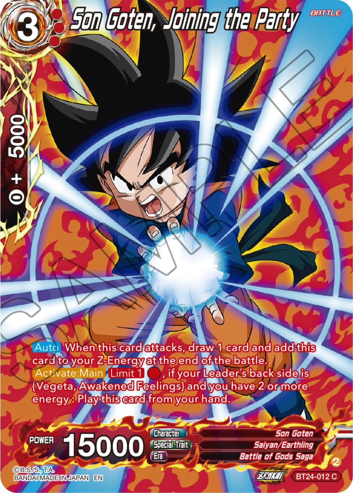 Son Goten, Joining the Party (Collector Booster) (BT24-012) [Beyond Generations] | Arkham Games and Comics