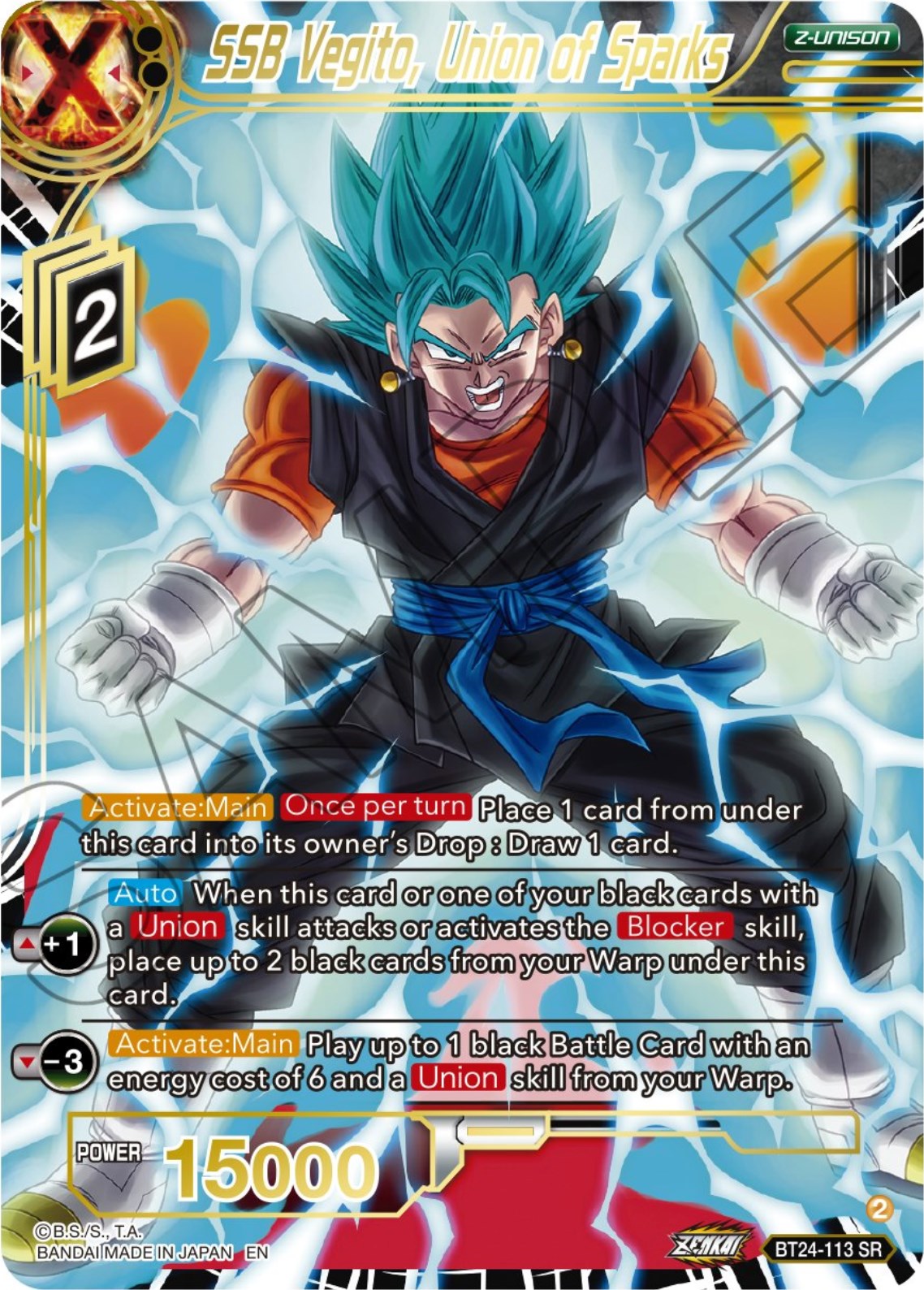 SSB Vegito, Union of Sparks (BT24-113) [Beyond Generations] | Arkham Games and Comics