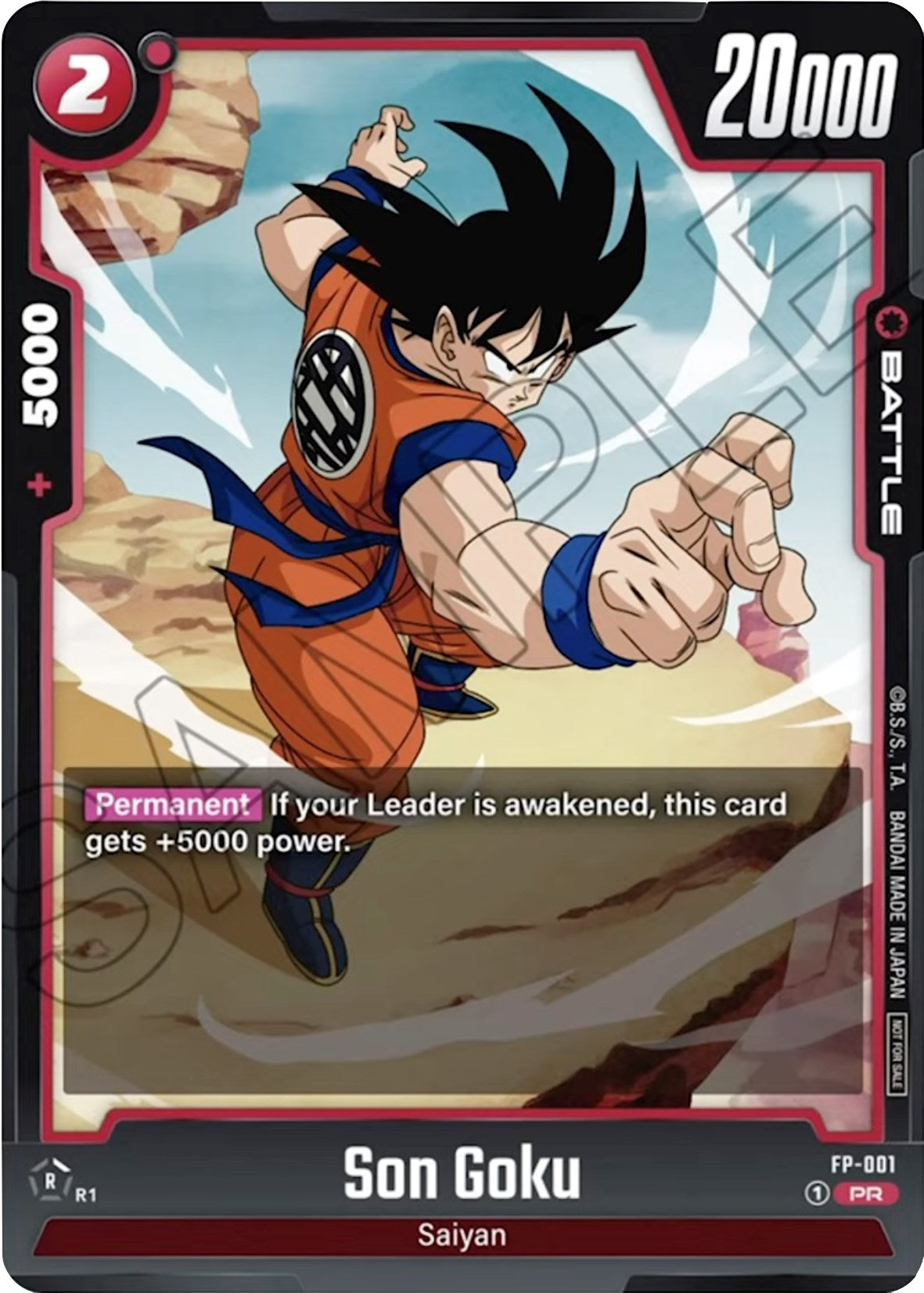 Son Goku (FP-001) [Fusion World Promotion Cards] | Arkham Games and Comics