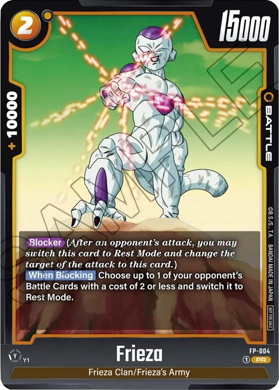 Frieza (FP-004) [Fusion World Promotion Cards] | Arkham Games and Comics
