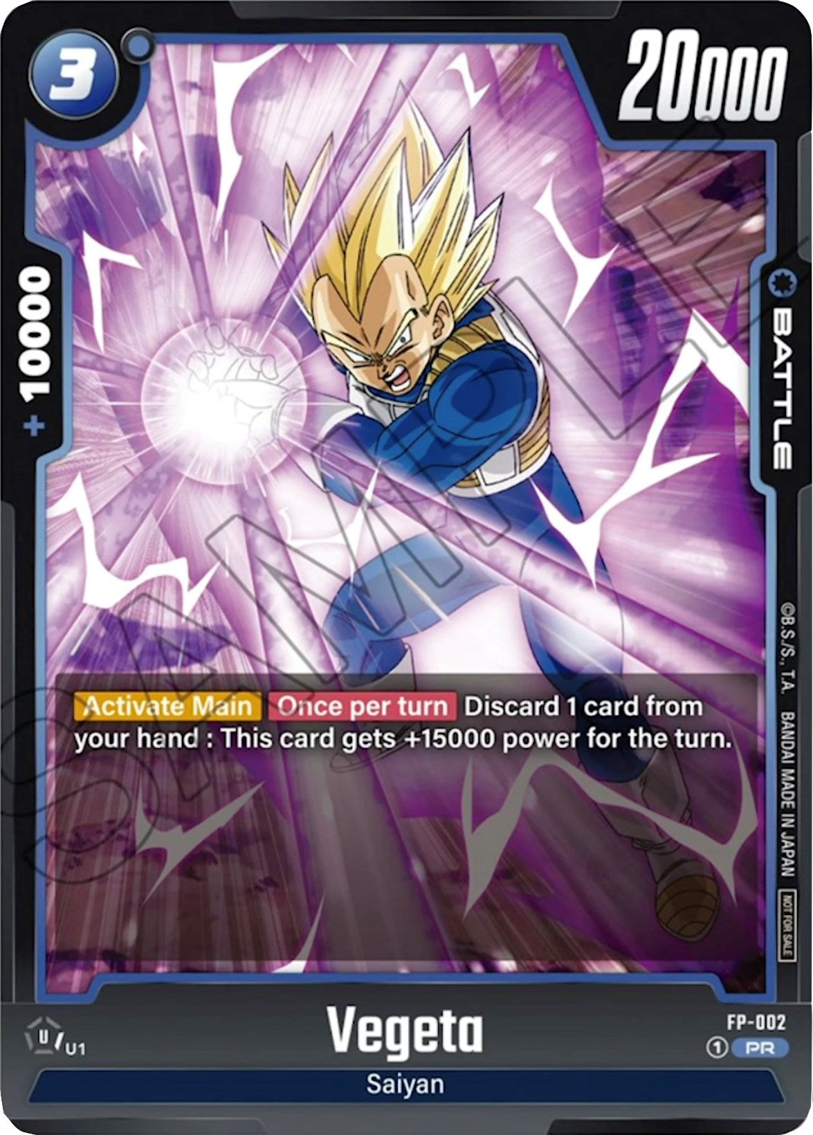 Vegeta (FP-002) [Fusion World Promotion Cards] | Arkham Games and Comics