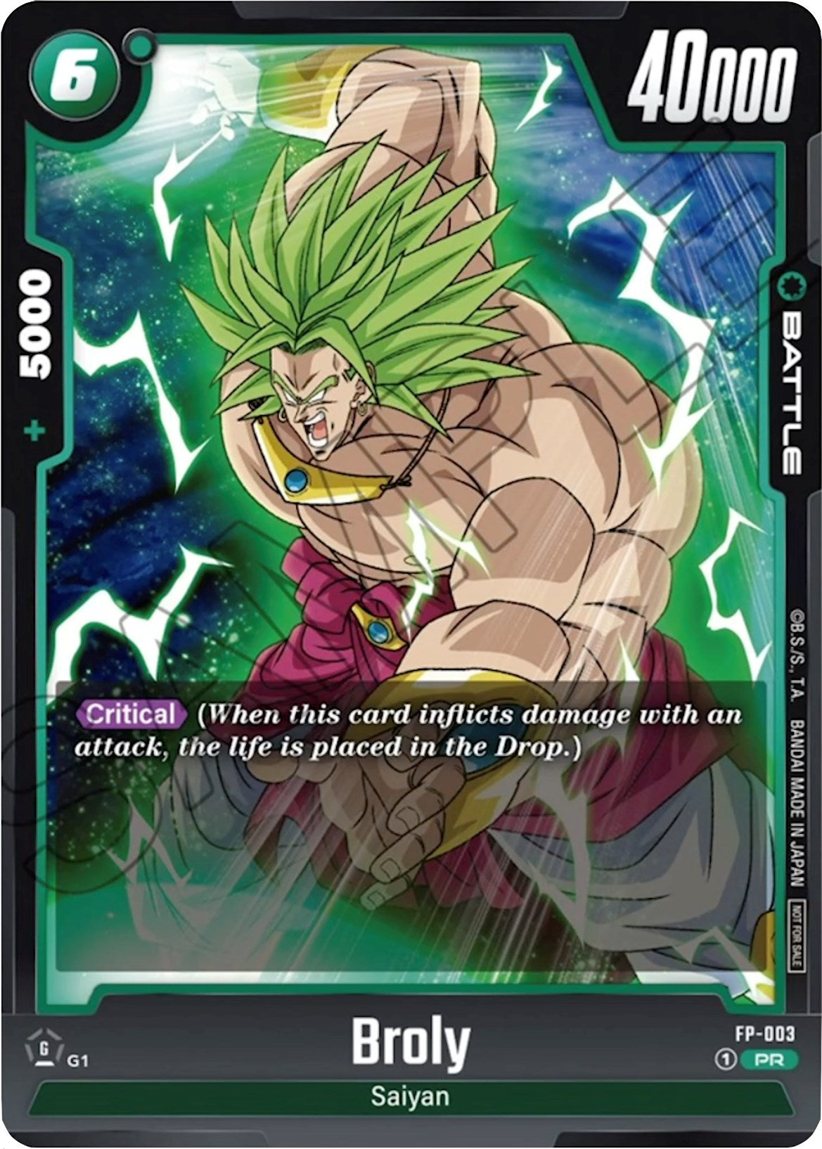 Broly (FP-003) [Fusion World Promotion Cards] | Arkham Games and Comics