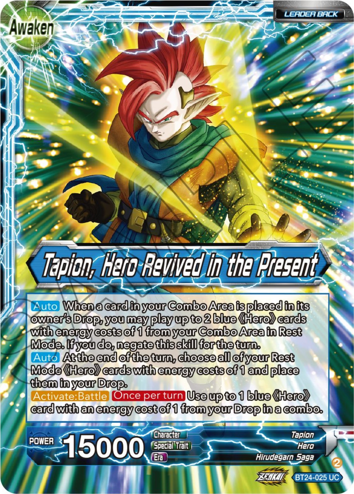 Tapion // Tapion, Hero Revived in the Present (BT24-025) [Beyond Generations] | Arkham Games and Comics