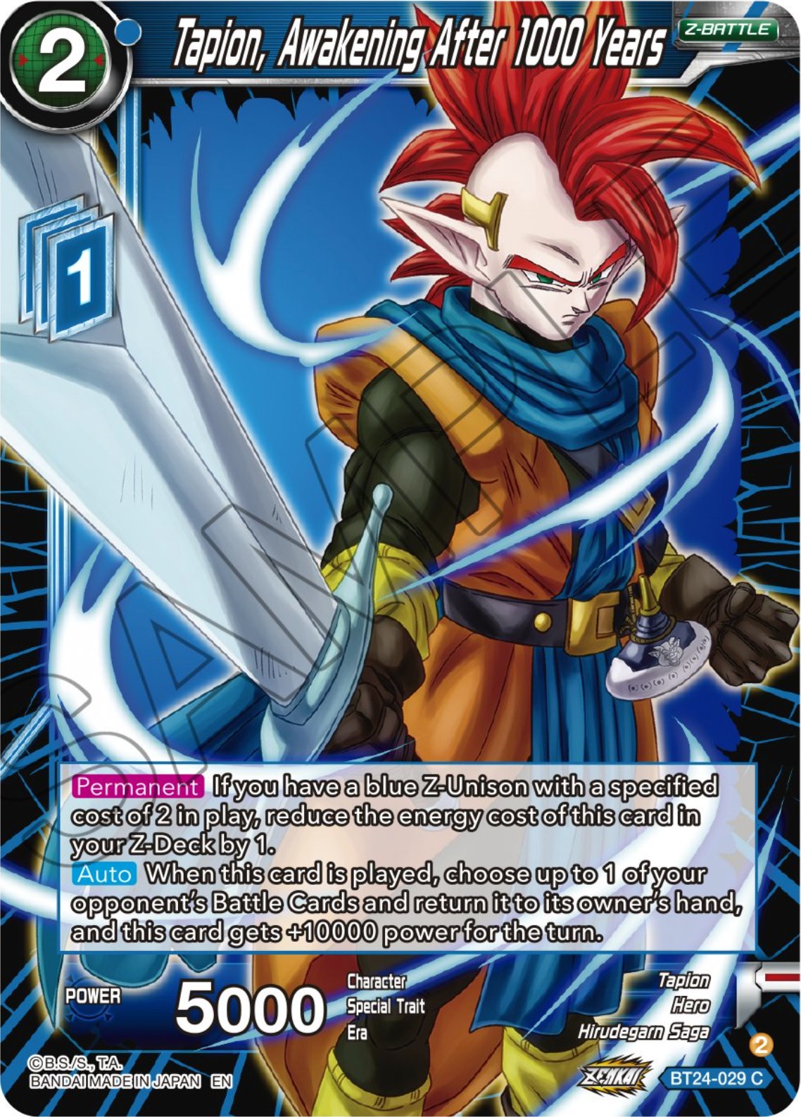 Tapion, Awakening After 1000 Years (BT24-029) [Beyond Generations] | Arkham Games and Comics