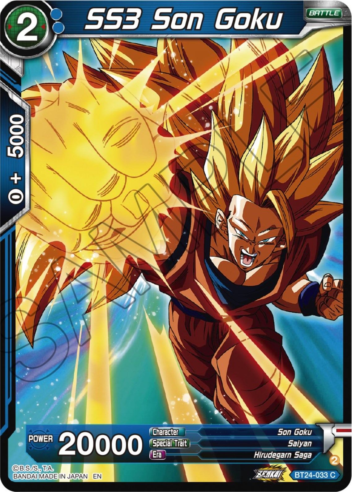 SS3 Son Goku (BT24-033) [Beyond Generations] | Arkham Games and Comics