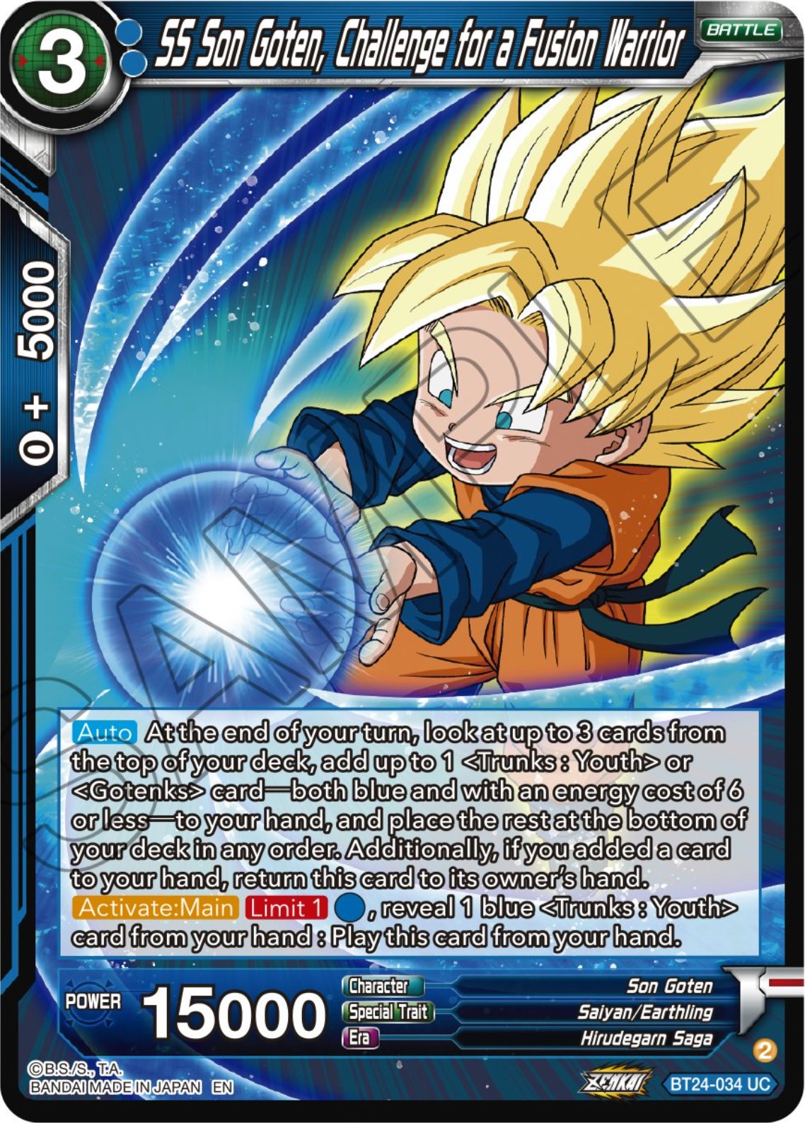 SS Son Goten, Challenge for a Fusion Warrior (BT24-034) [Beyond Generations] | Arkham Games and Comics