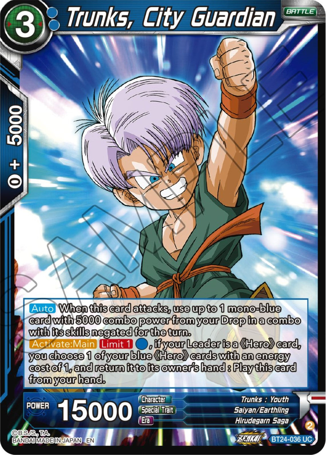 Trunks, City Guardian (BT24-036) [Beyond Generations] | Arkham Games and Comics