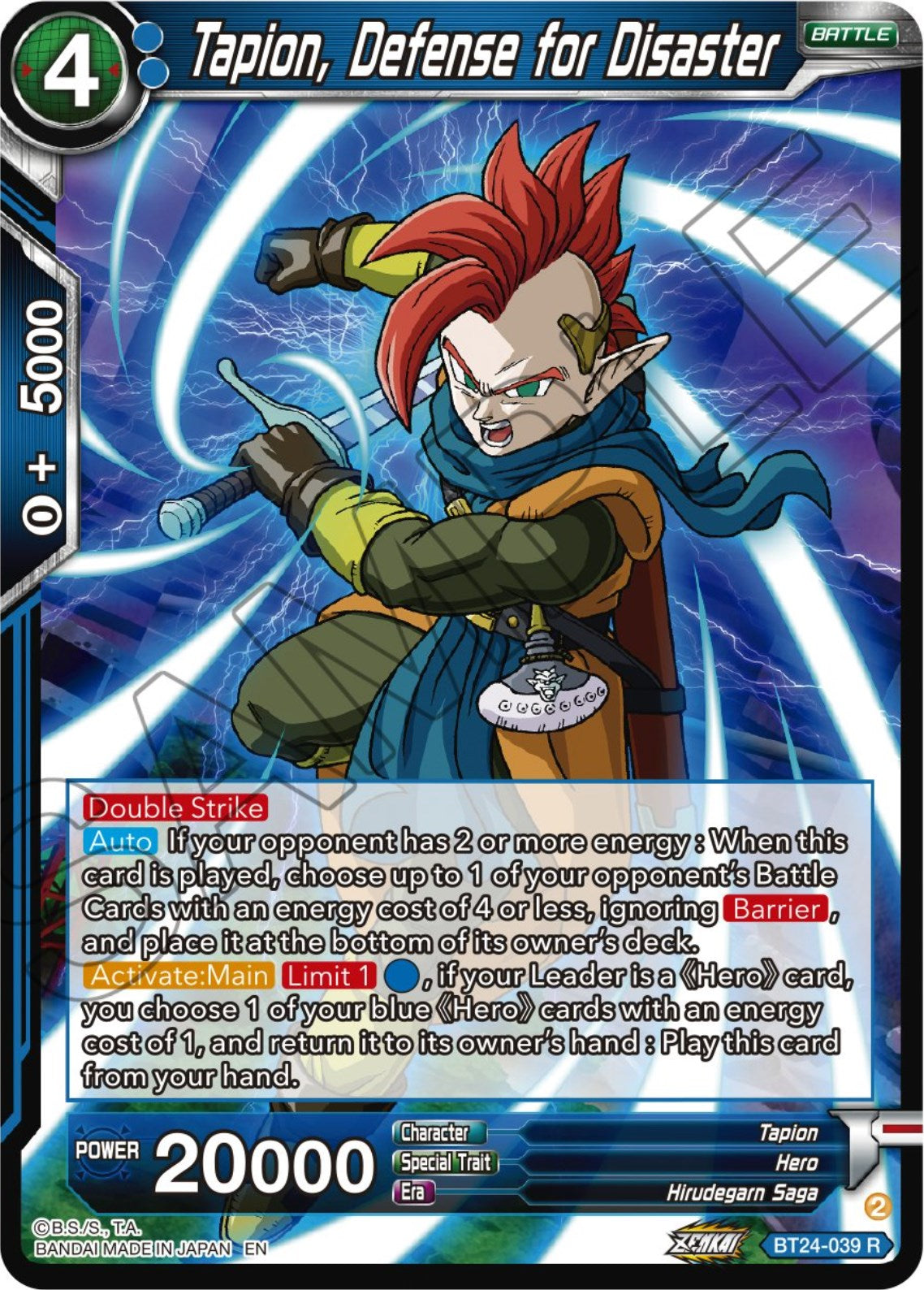 Tapion, Defense for Disaster (BT24-039) [Beyond Generations] | Arkham Games and Comics