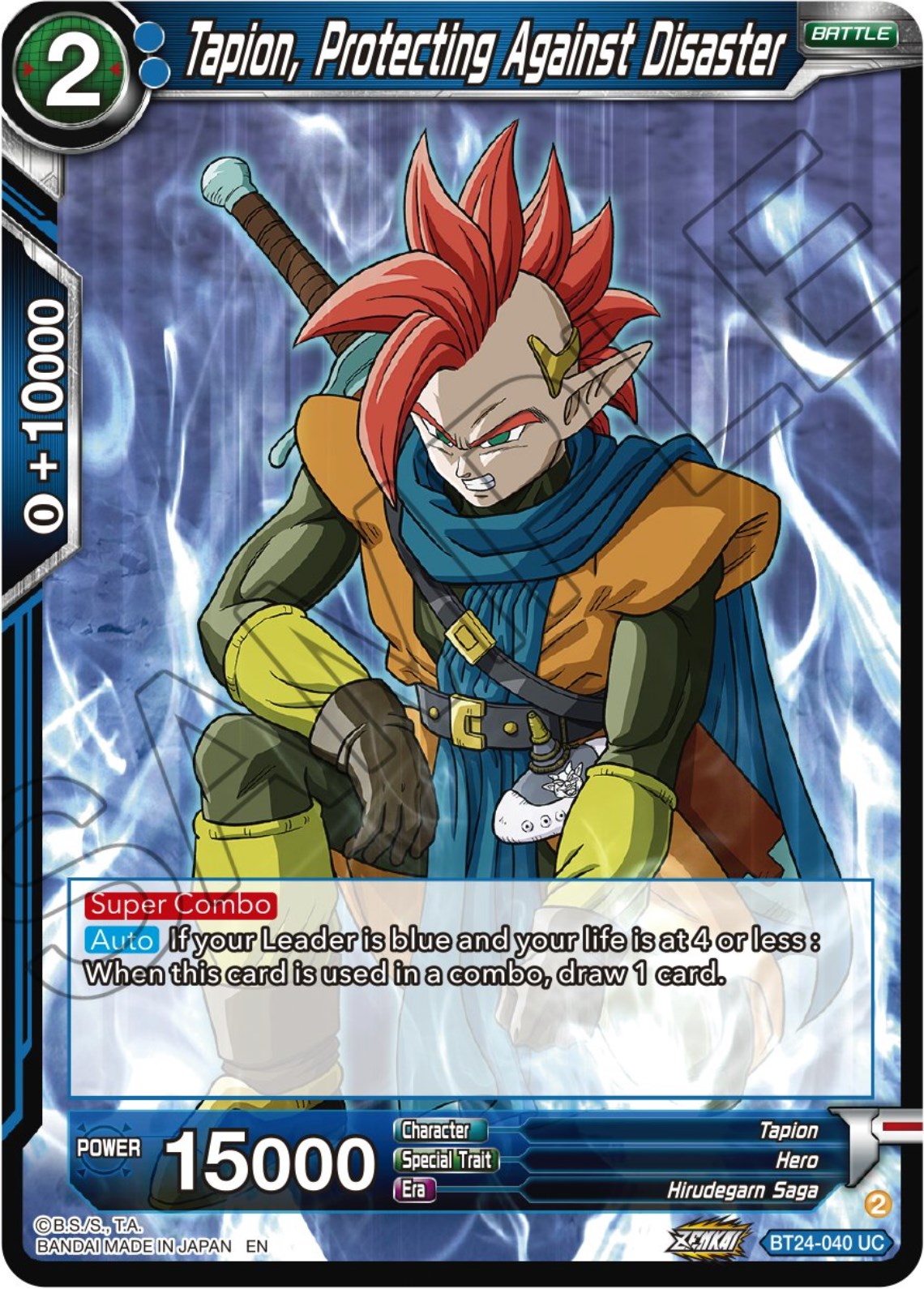 Tapion, Protecting Against Disaster (BT24-040) [Beyond Generations] | Arkham Games and Comics