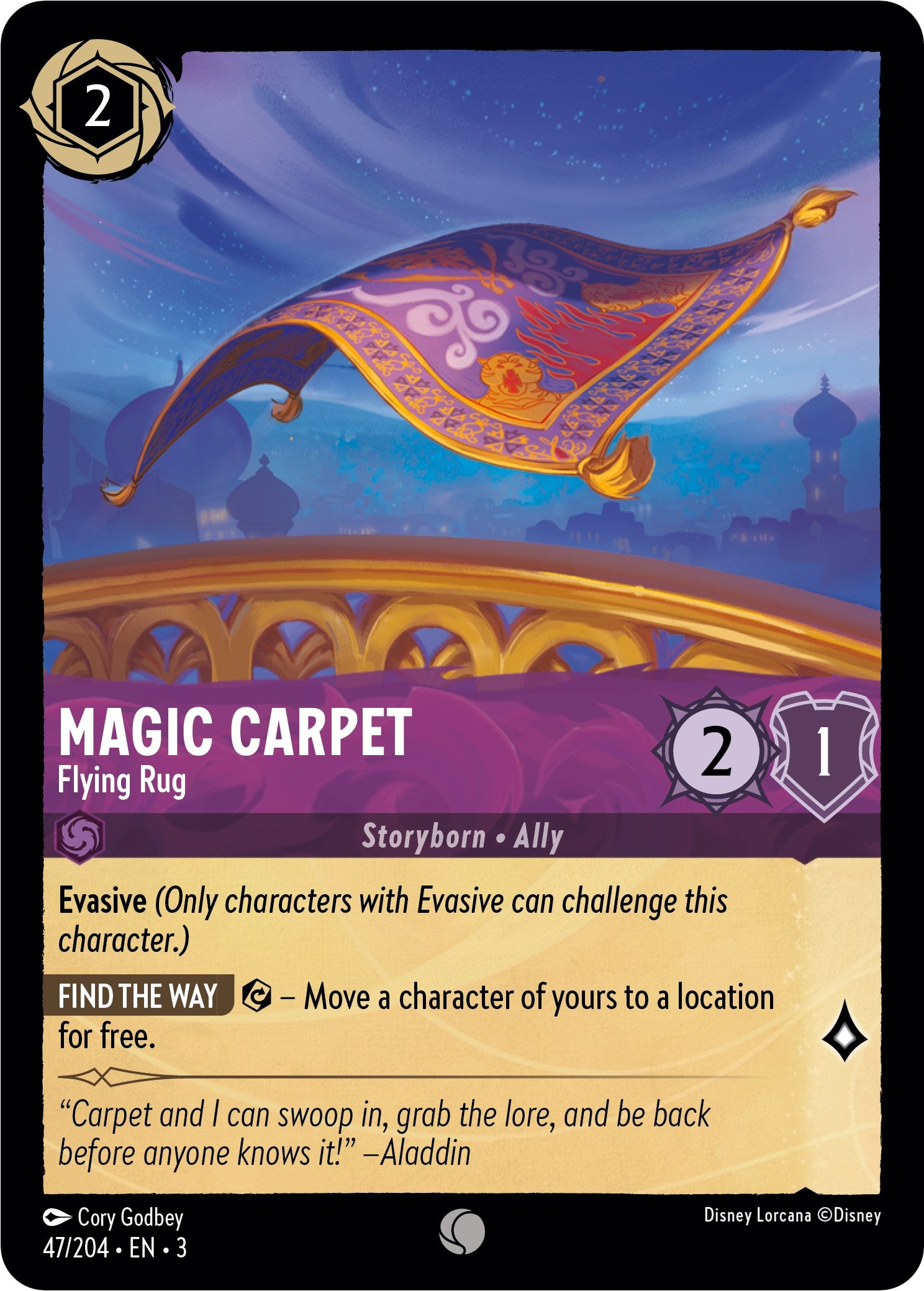 Magic Carpet - Flying Rug (47/204) [Into the Inklands] | Arkham Games and Comics