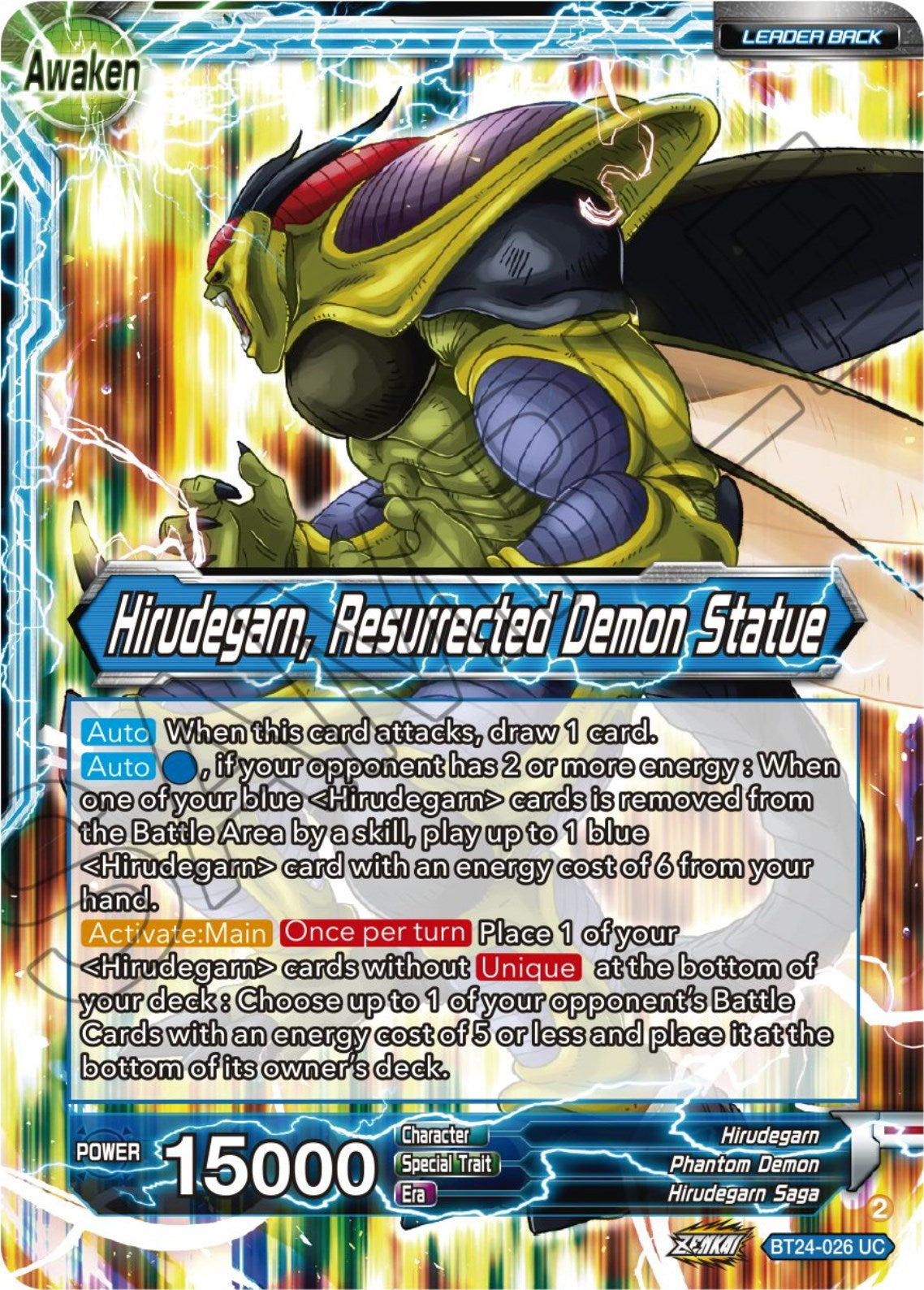 Hirudegarn // Hirudegarn, Resurrected Demon Statue (BT24-026) [Beyond Generations] | Arkham Games and Comics