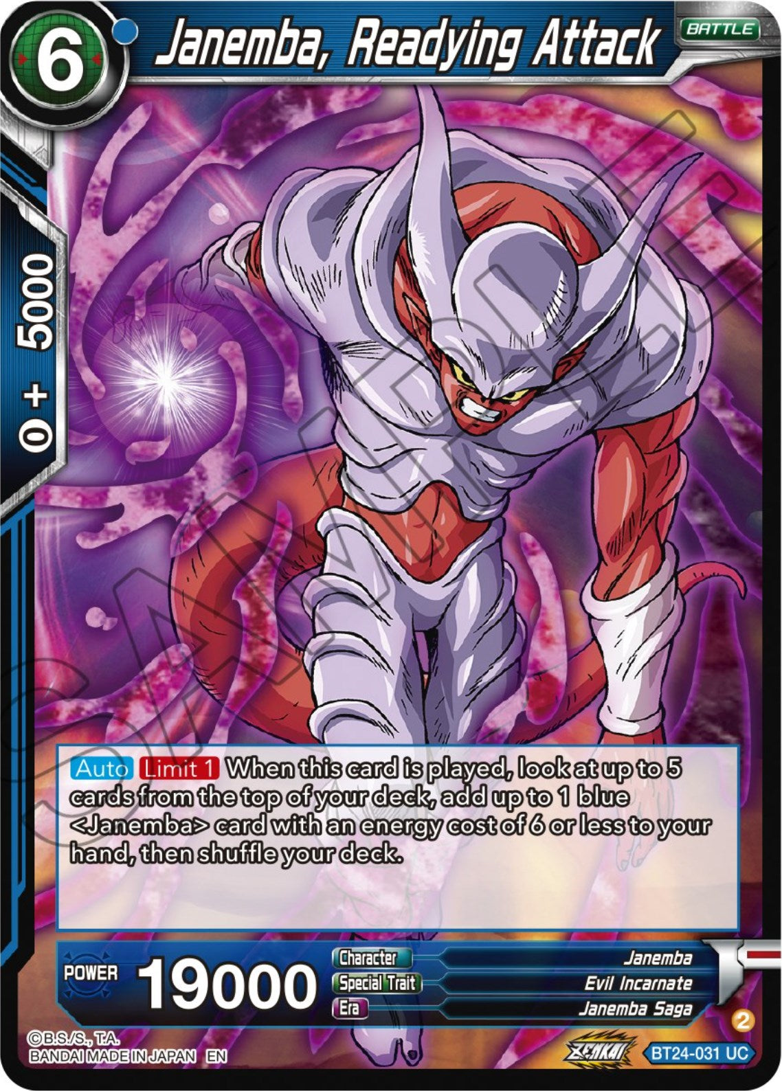 Janemba, Readying Attack (BT24-031) [Beyond Generations] | Arkham Games and Comics