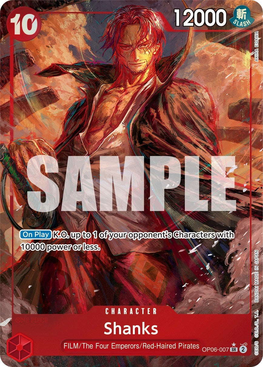 Shanks (Alternate Art) [Wings of the Captain] | Arkham Games and Comics