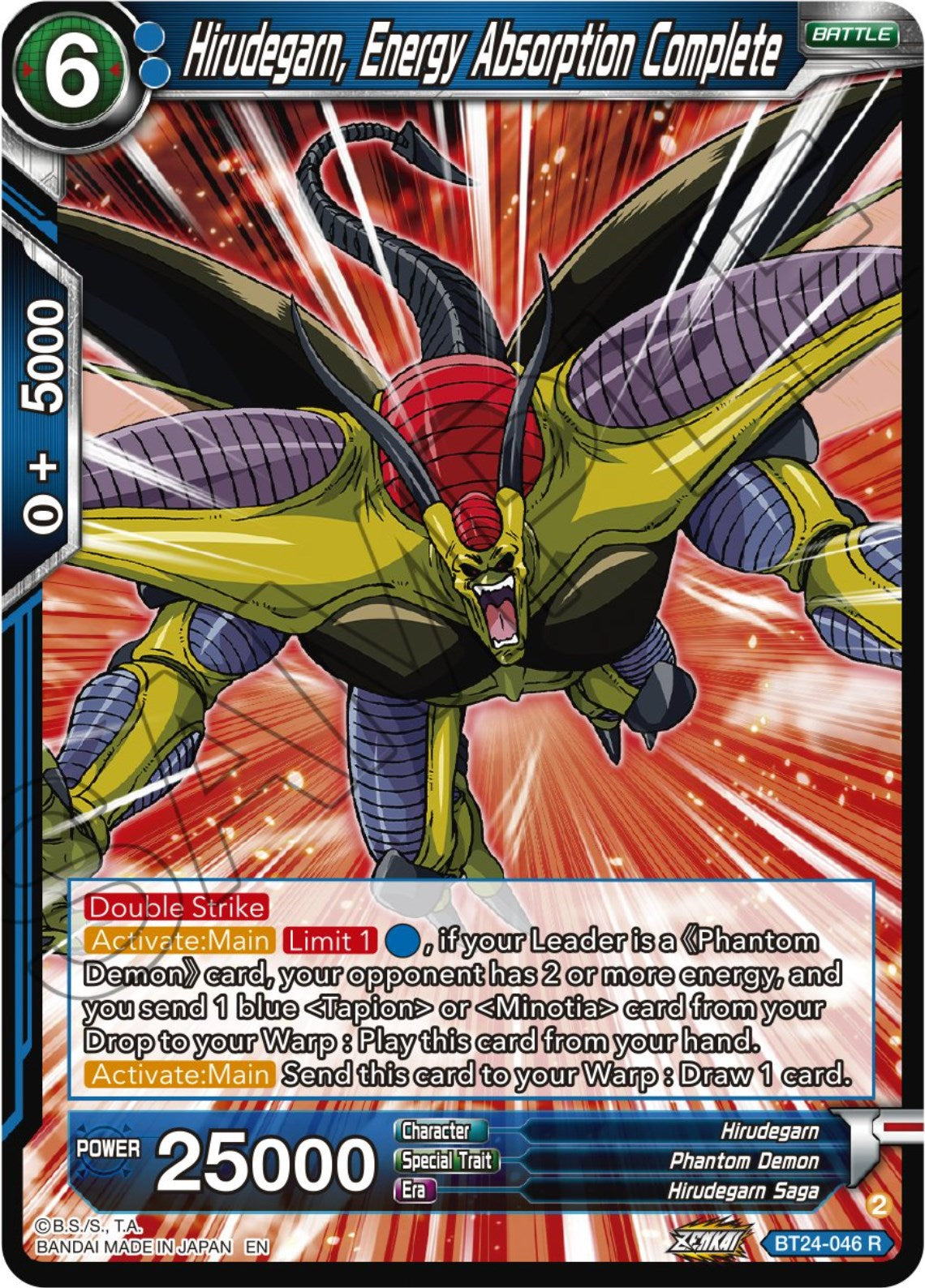 Hirudegarn, Energy Absorption Complete (BT24-046) [Beyond Generations] | Arkham Games and Comics