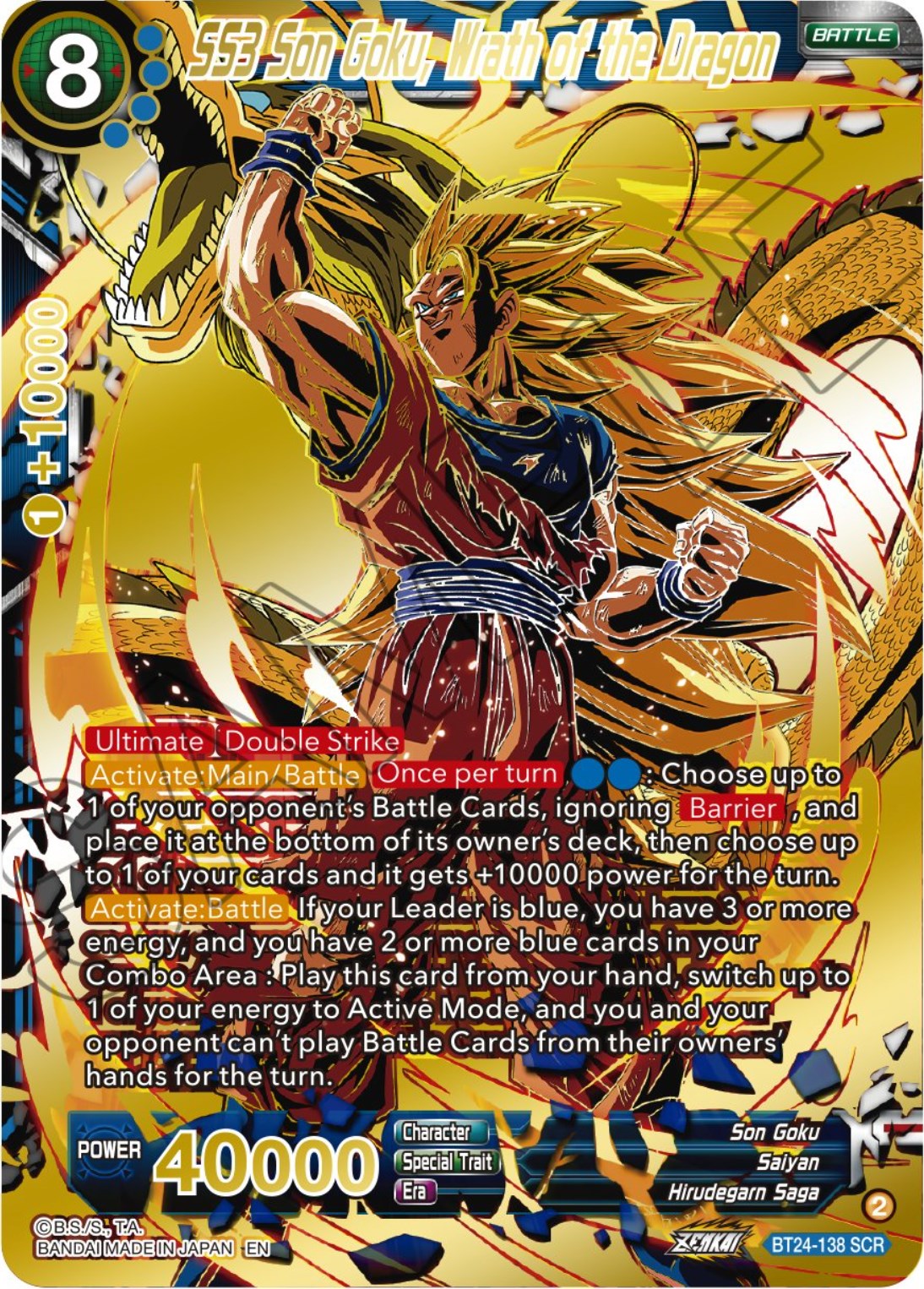 SS3 Son Goku, Wrath of the Dragon (BT24-138) [Beyond Generations] | Arkham Games and Comics