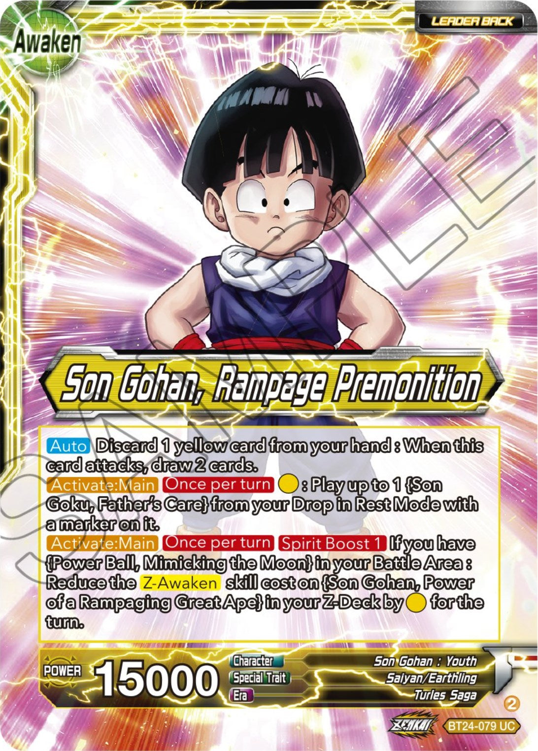 Son Gohan // Son Gohan, Rampage Premonition (BT24-079) [Beyond Generations] | Arkham Games and Comics