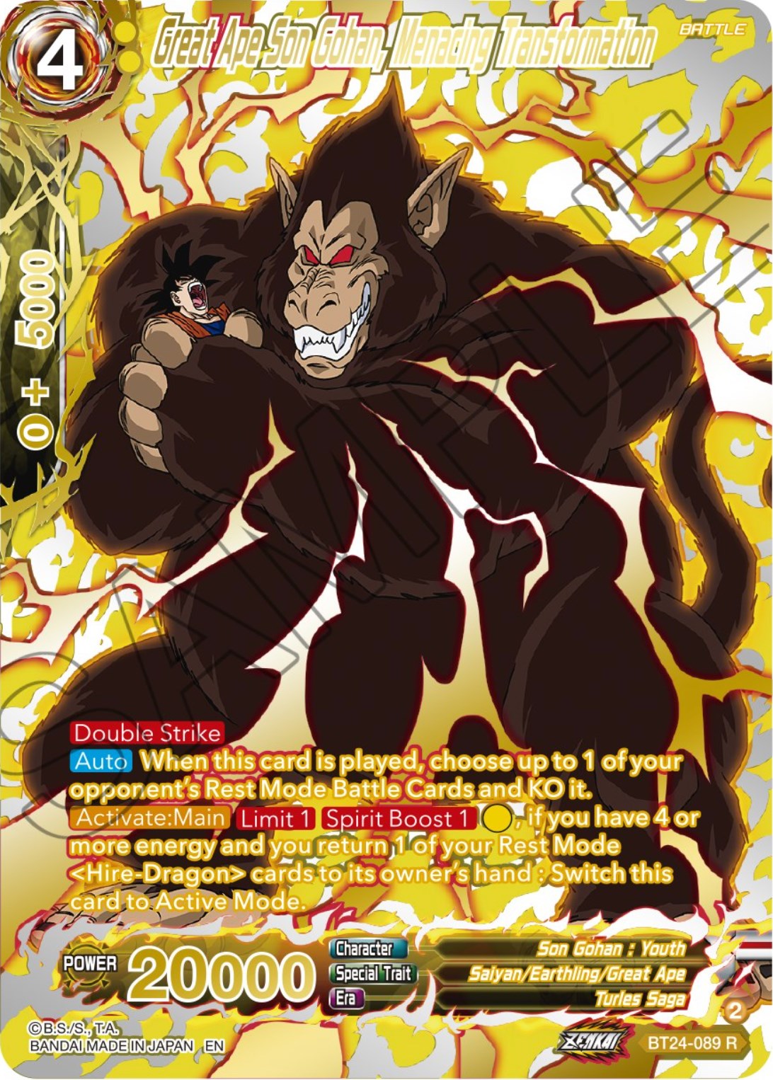 Great Ape Son Gohan, Menacing Transformation (Collector Booster) (BT24-089) [Beyond Generations] | Arkham Games and Comics