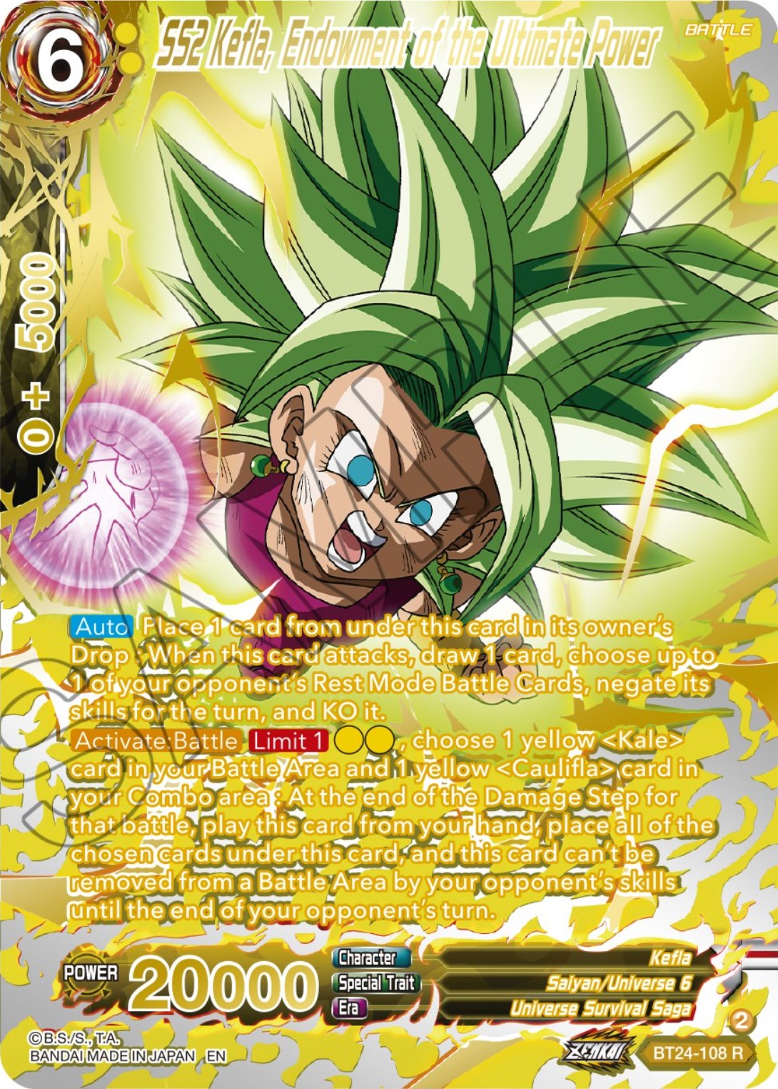 SS2 Kefla, Endowment of the Ultimate Power (Collector Booster) (BT24-108) [Beyond Generations] | Arkham Games and Comics