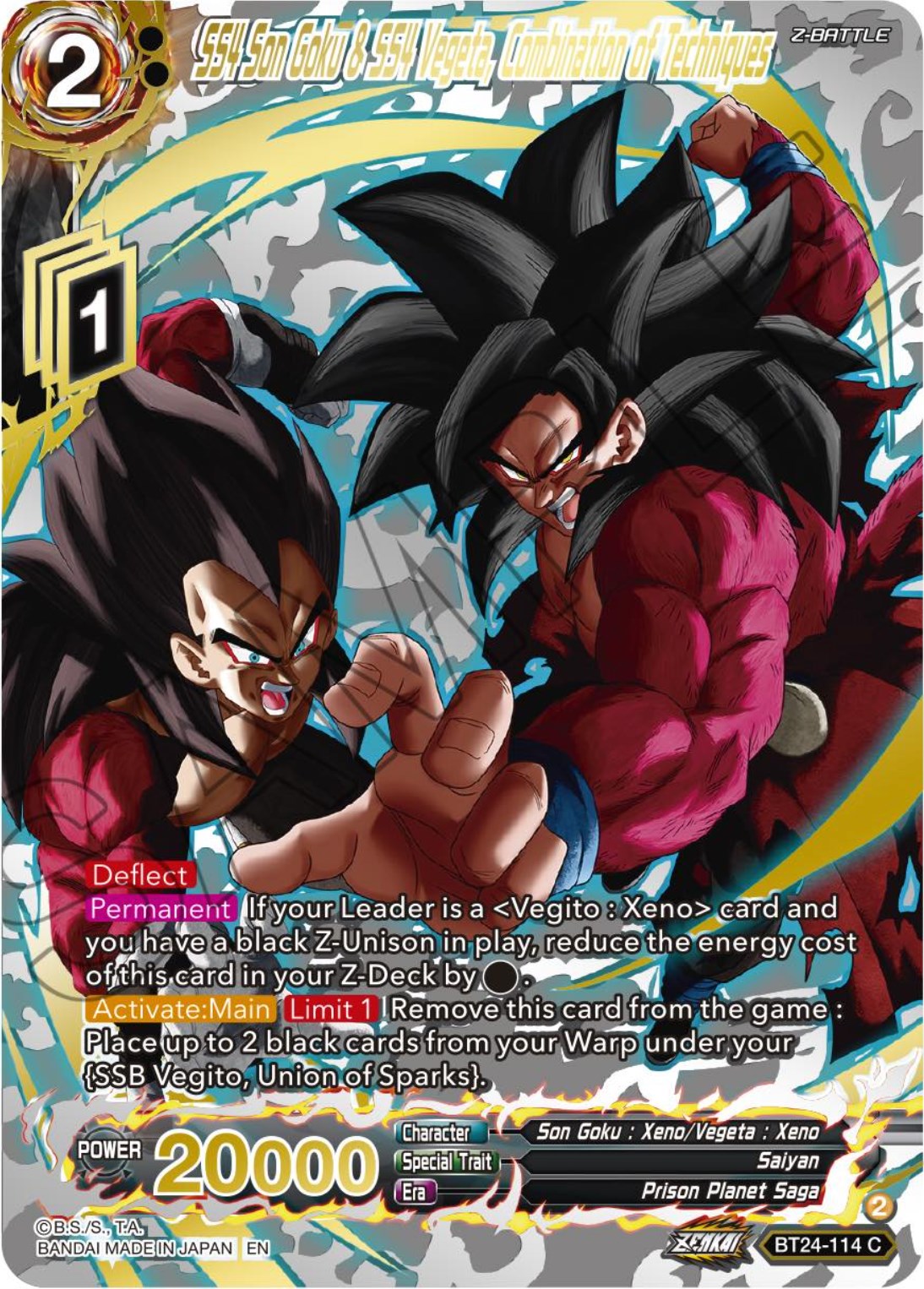 SS4 Son Goku & SS4 Vegeta, Combination of Techniques (Collector Booster) (BT24-114) [Beyond Generations] | Arkham Games and Comics